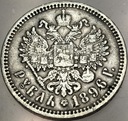 Rosja 1 rubel 1896 Mikołaj II SREBRO