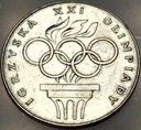 200 zł złotych 1976 Olimpiada Montreal SREBRO
