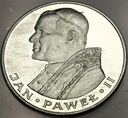 1000 zł złotych 1982 Jan Paweł II SREBRO