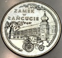 20000 zł złotych 1993 Zamek w Łańcucie
