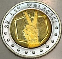 5 zł złotych 2014 25 lat wolności Odkryj Polskę