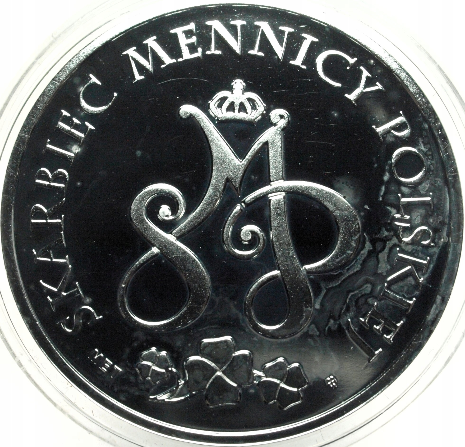 Zdjęcie 16156559267_1
