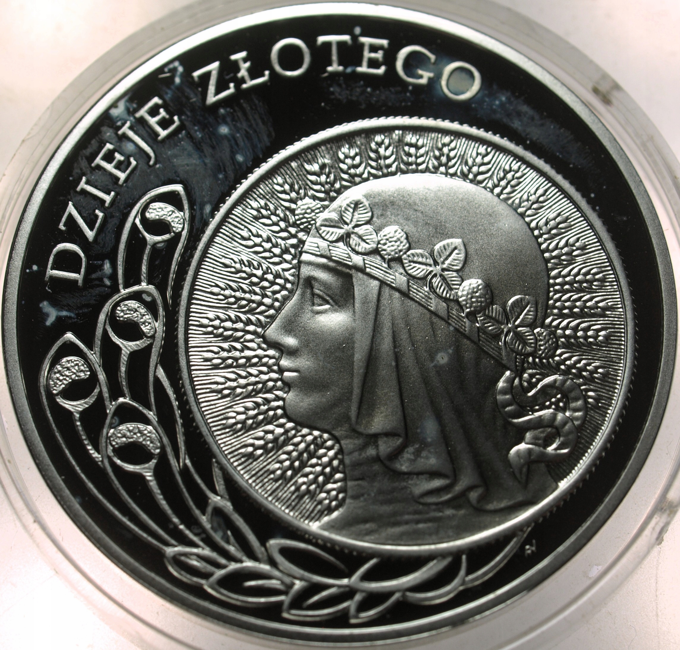 Zdjęcie 18275580438_0