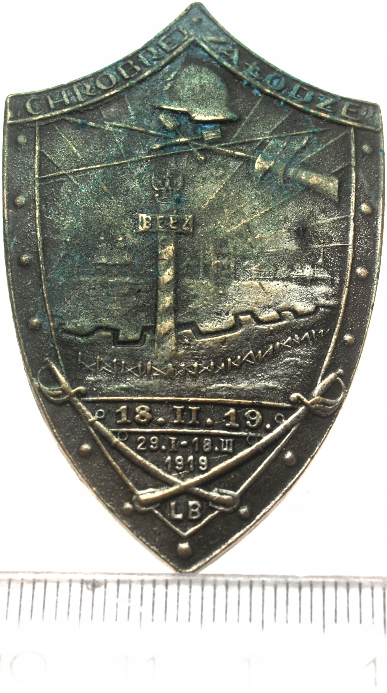 Zdjęcie 18275620738_0