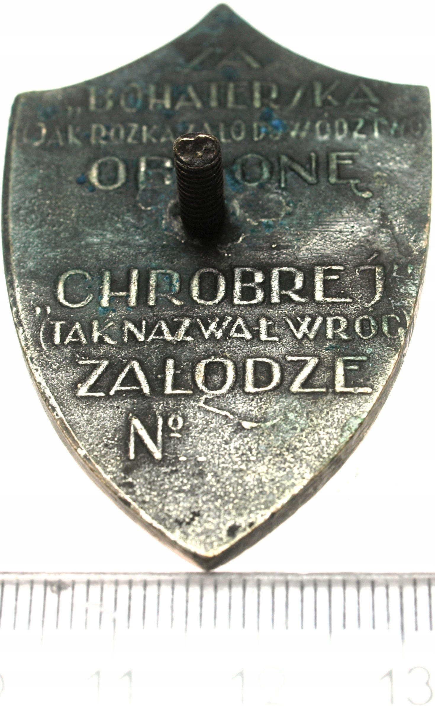 Zdjęcie 18275620738_1