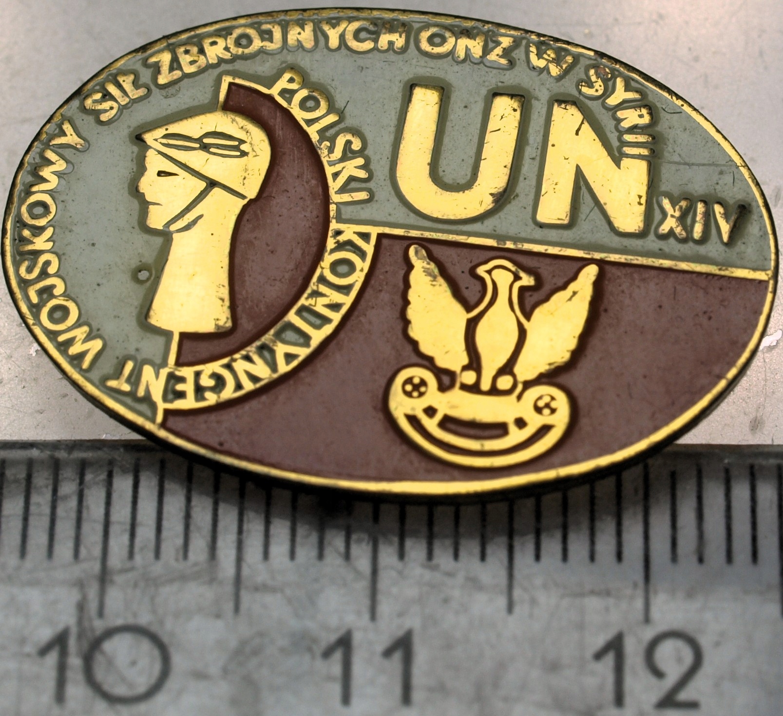 Zdjęcie 18275638269_0