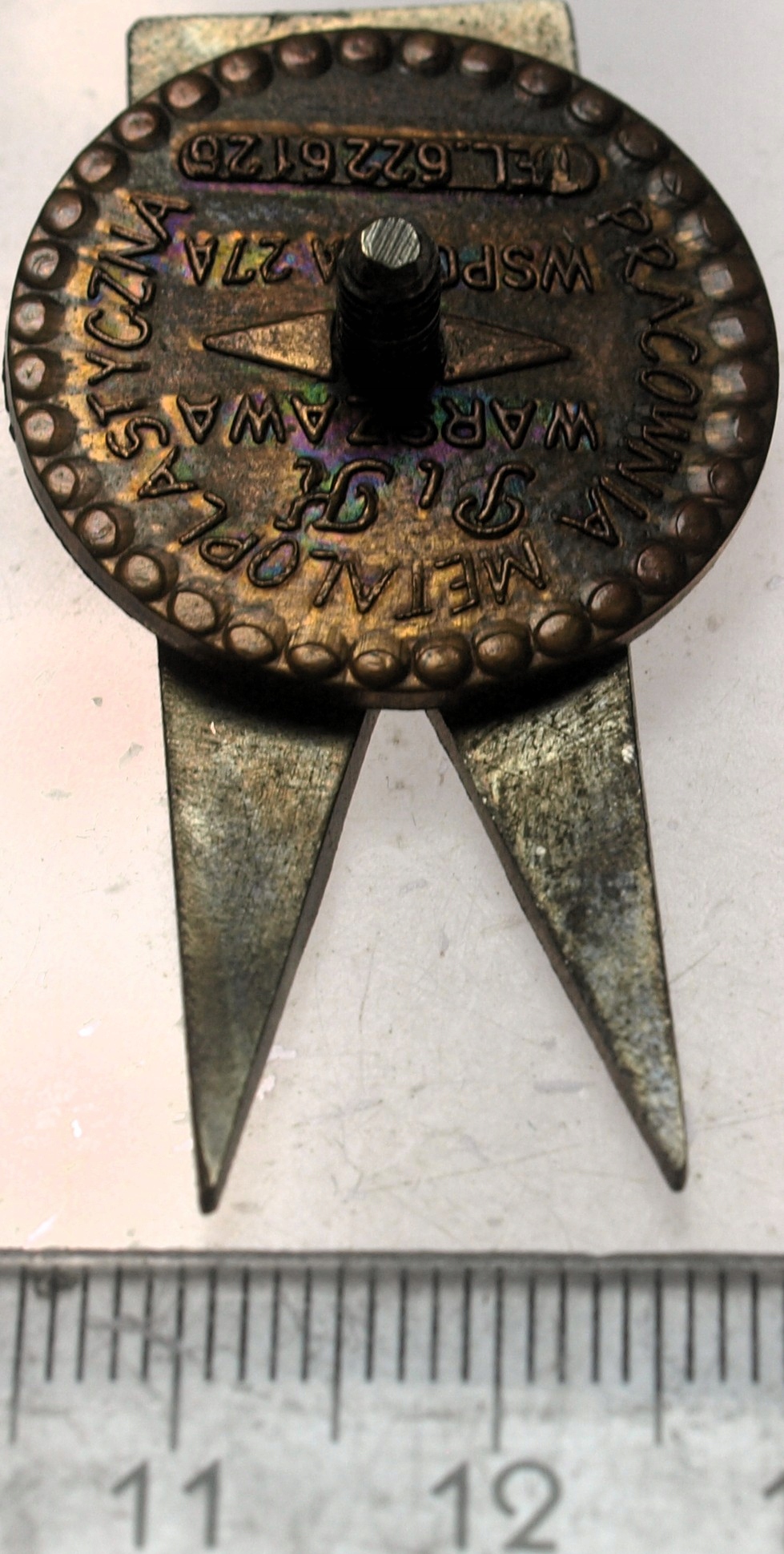 Zdjęcie 18275640035_1