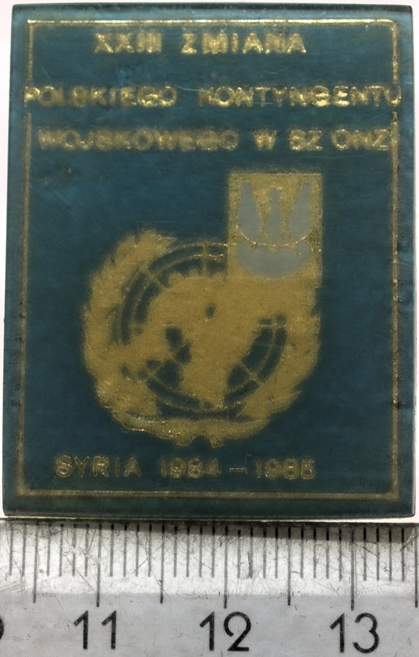 Zdjęcie 18275653265_0