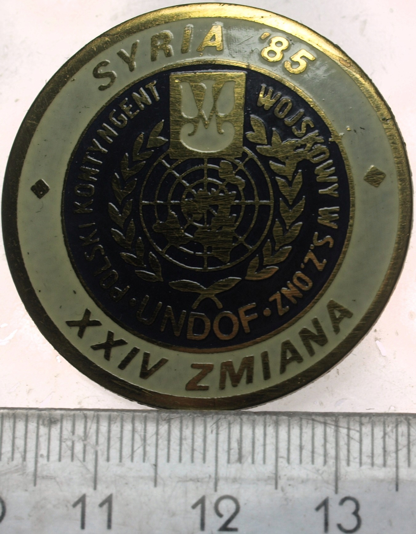 Zdjęcie 18275656181_0