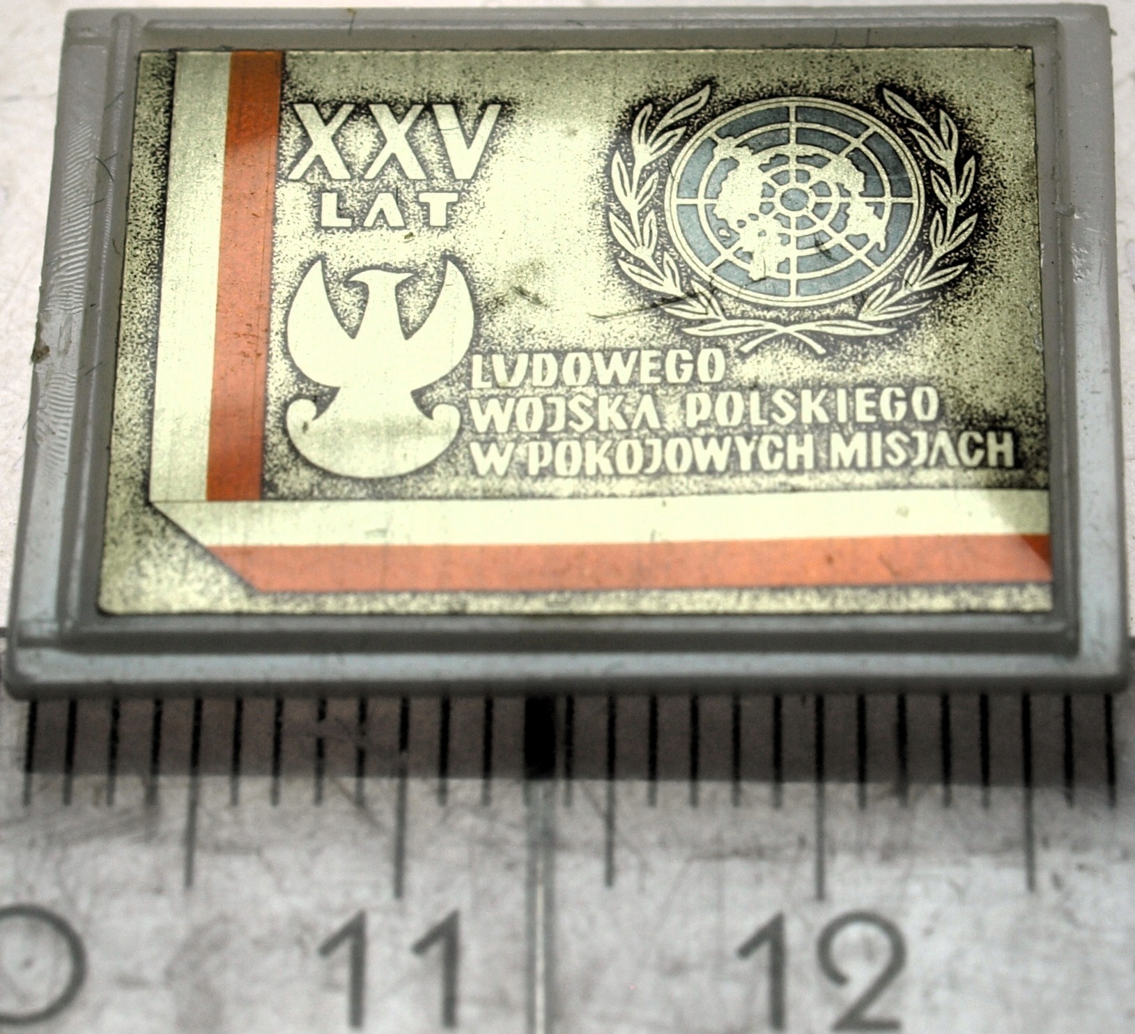 Zdjęcie 18275662887_0