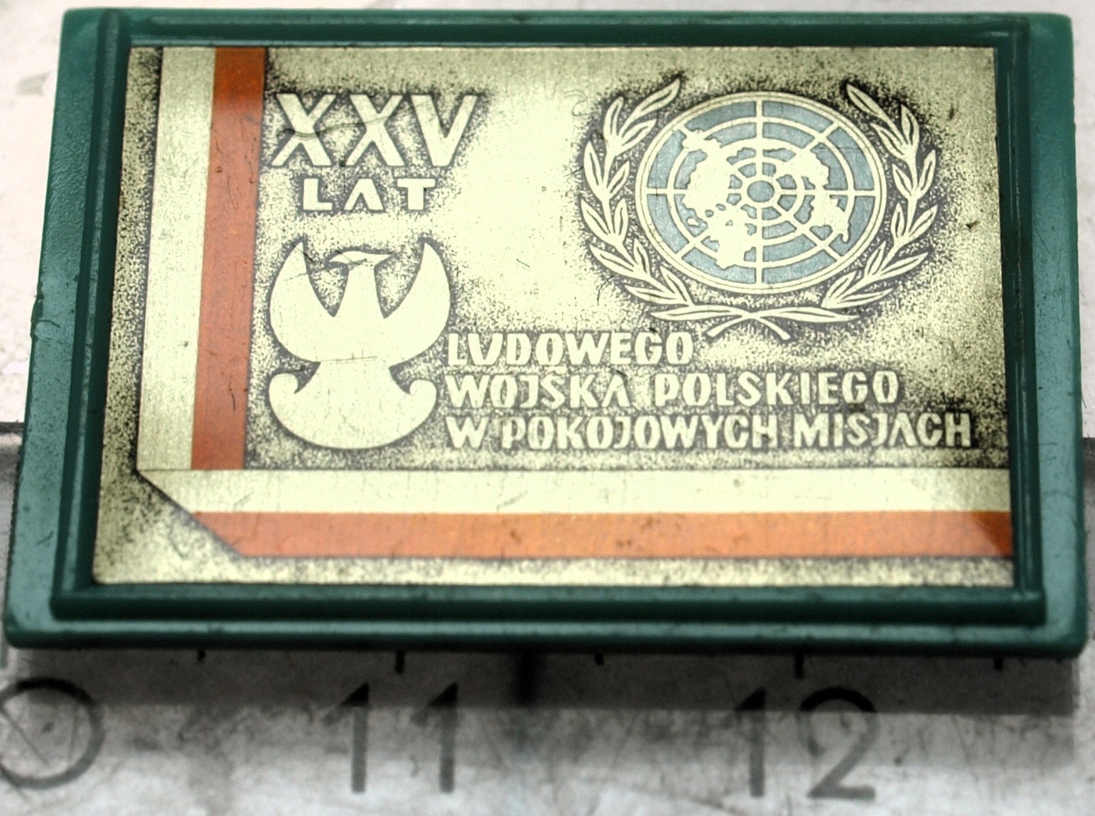 Zdjęcie 18275666799_0