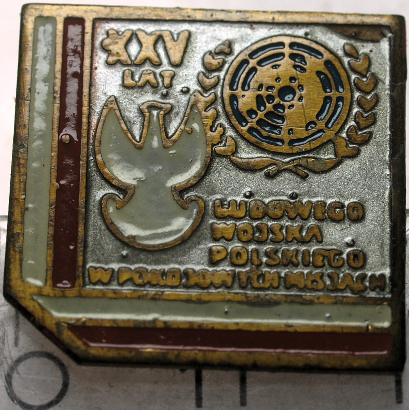 Zdjęcie 18275674966_0