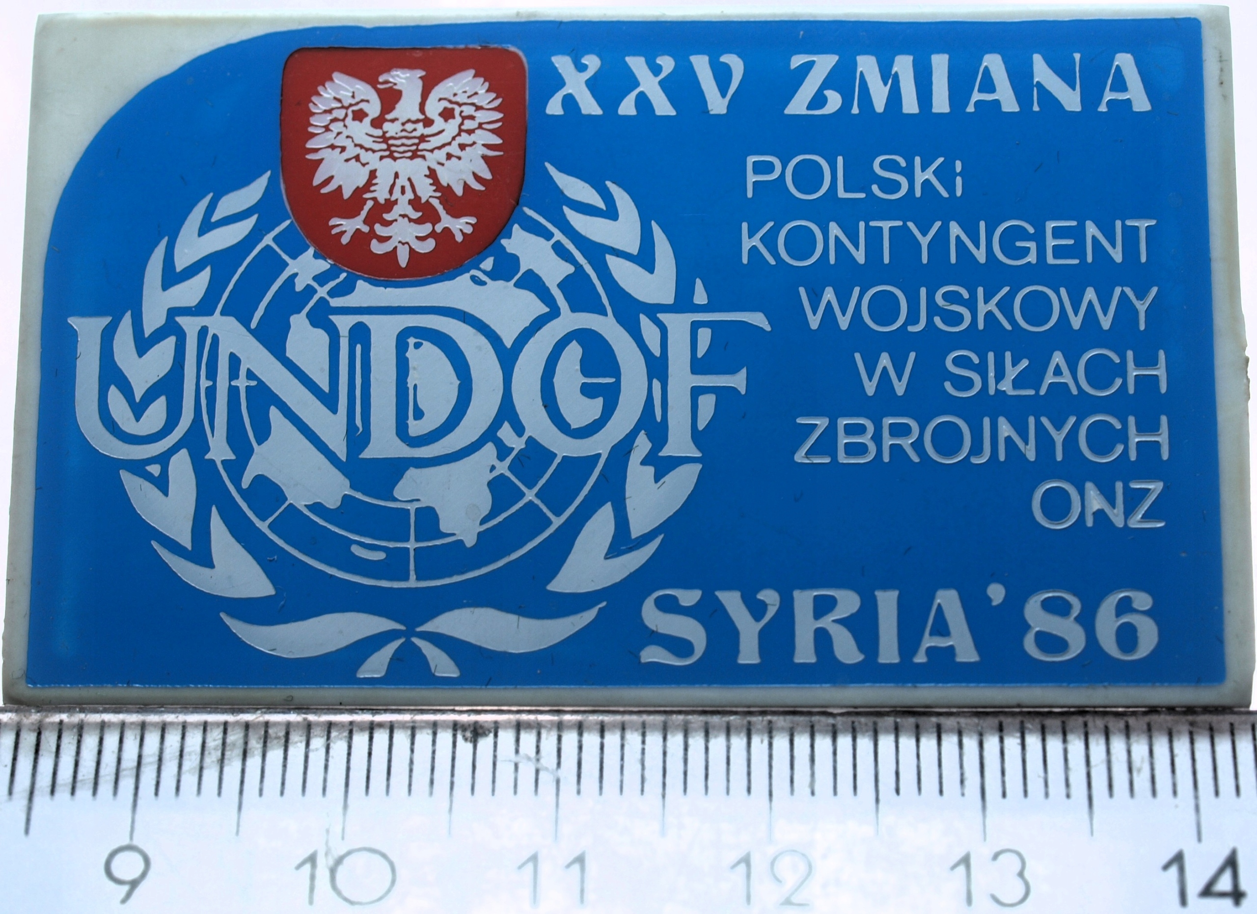 Zdjęcie 18275676721_0