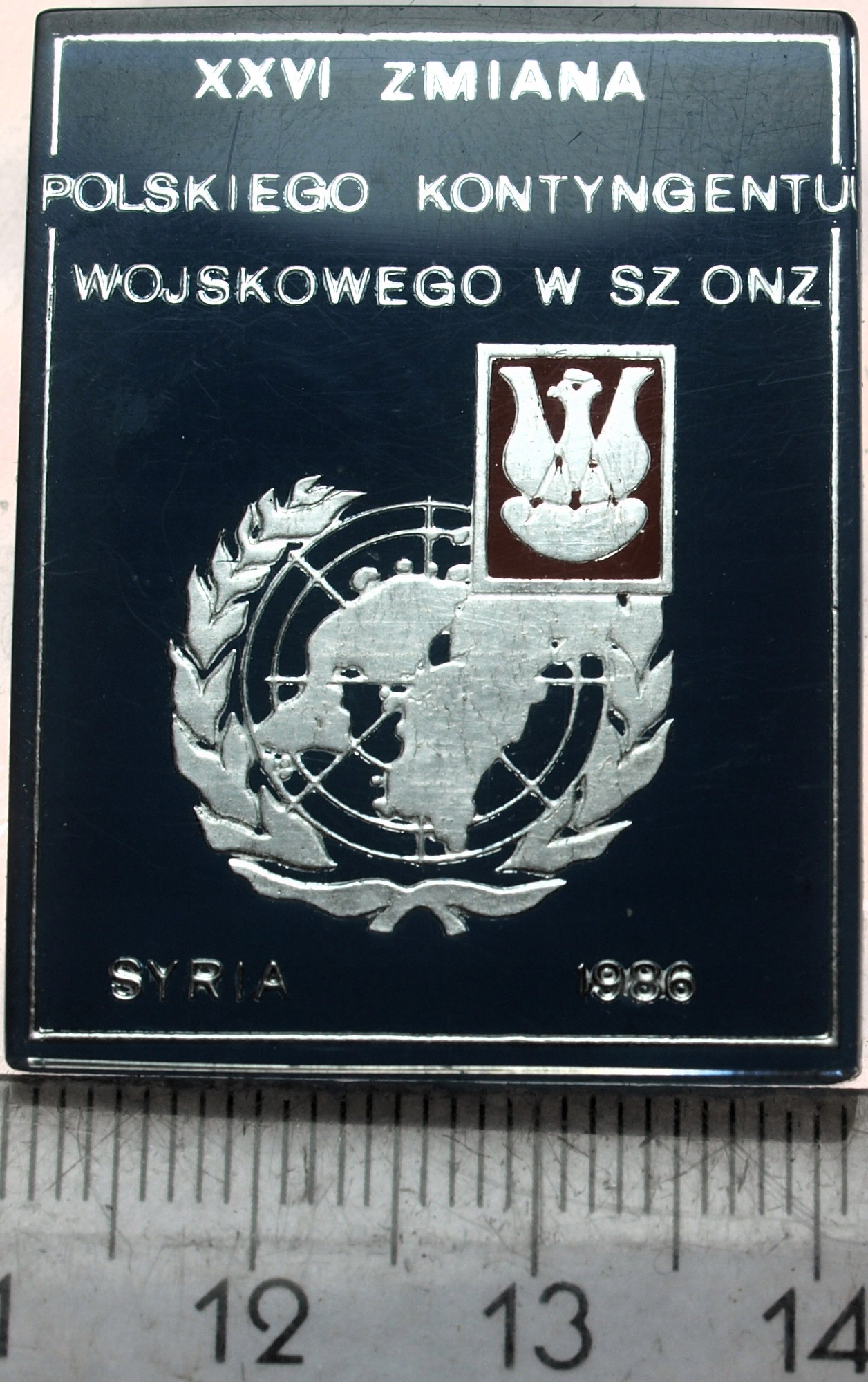 Zdjęcie 18275684171_0