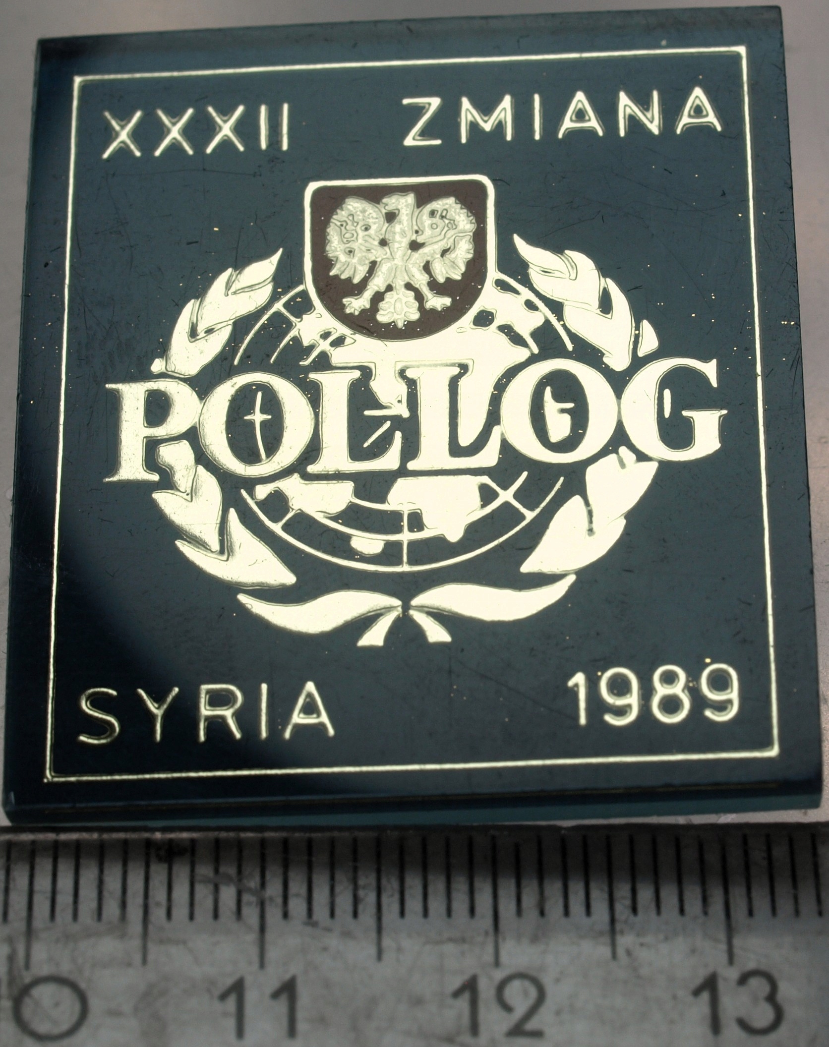 Zdjęcie 18275690962_0