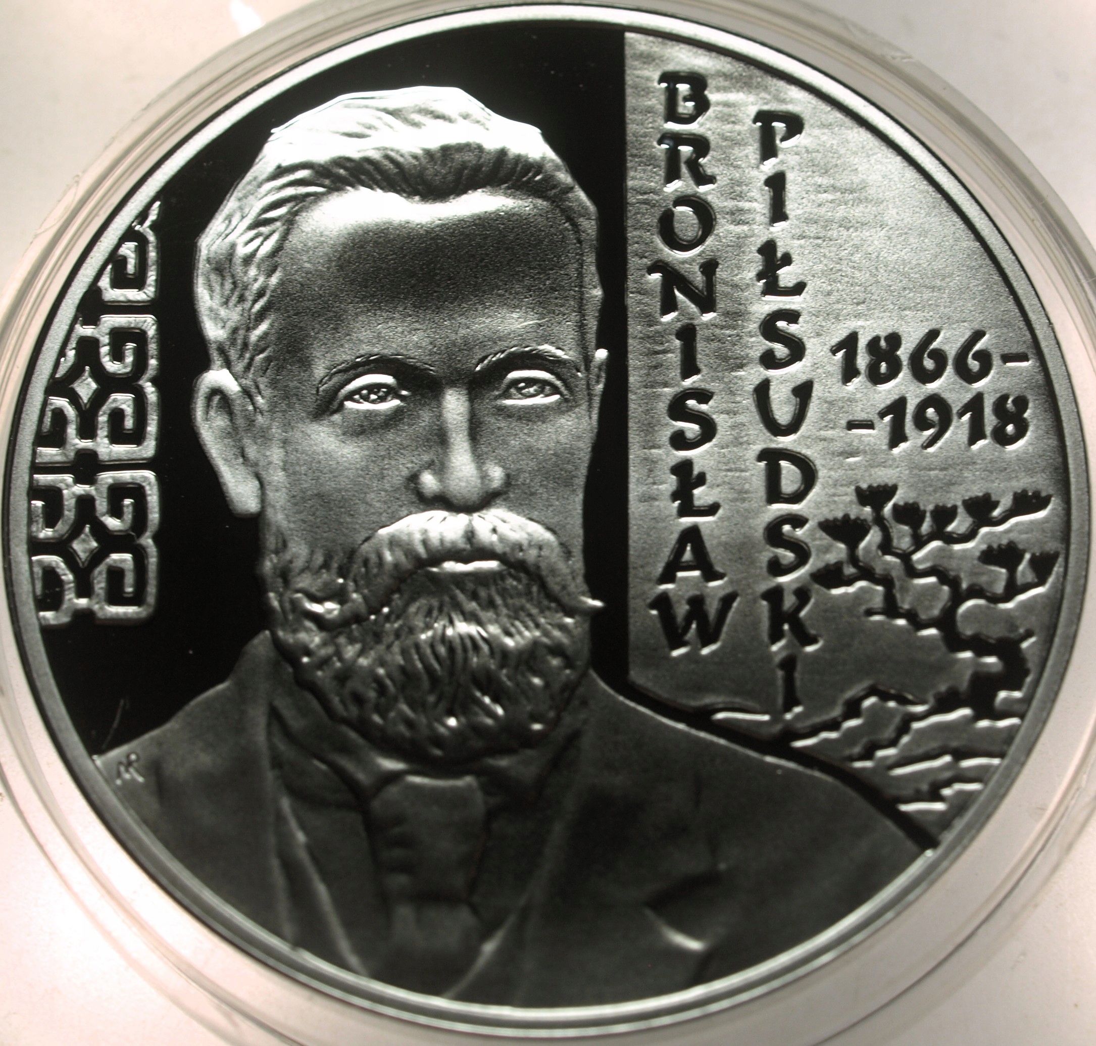 Zdjęcie 18285227369_0