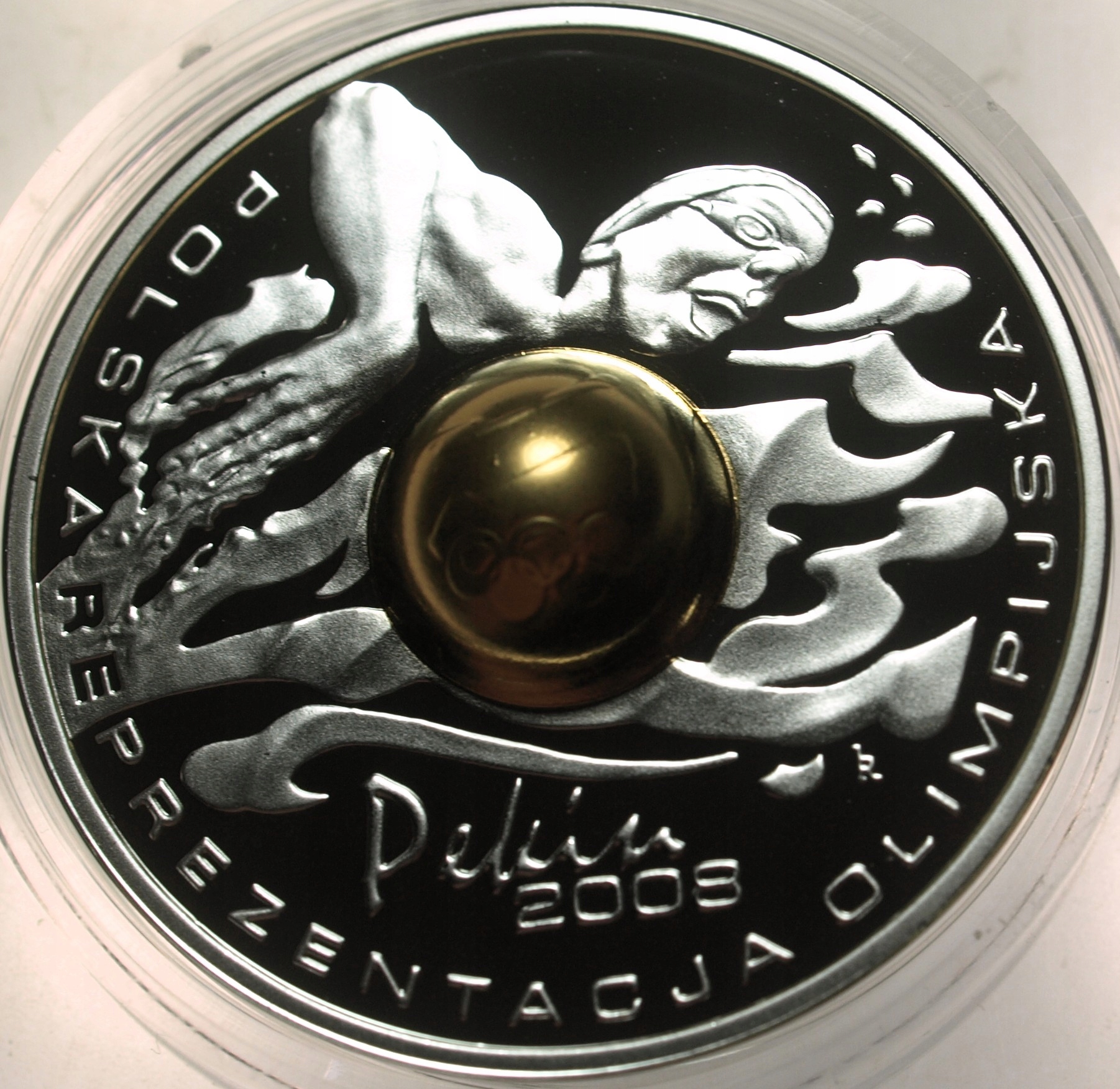 Zdjęcie 18285232554_0