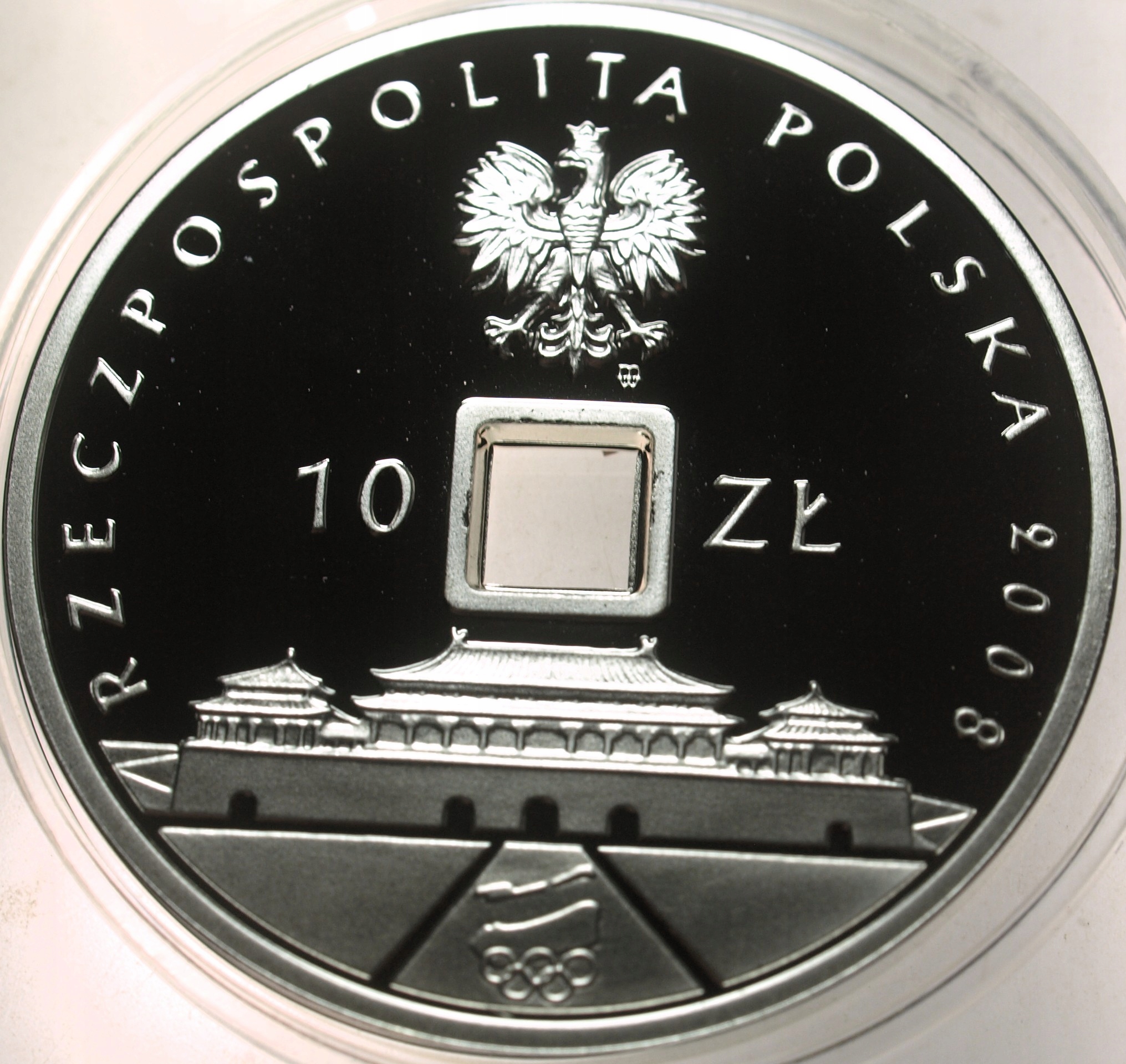 Zdjęcie 18285233828_1