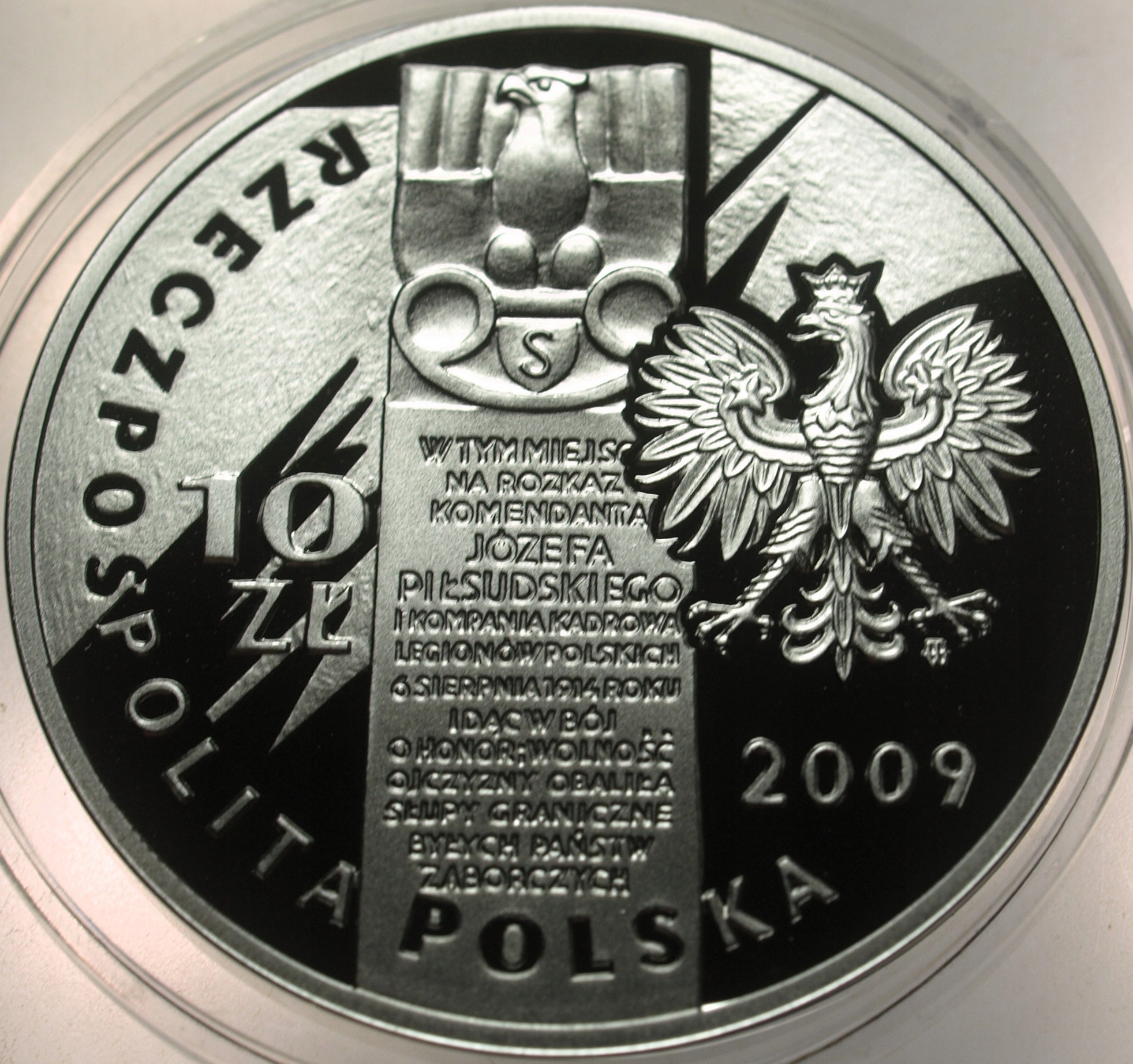 Zdjęcie 18285243918_1