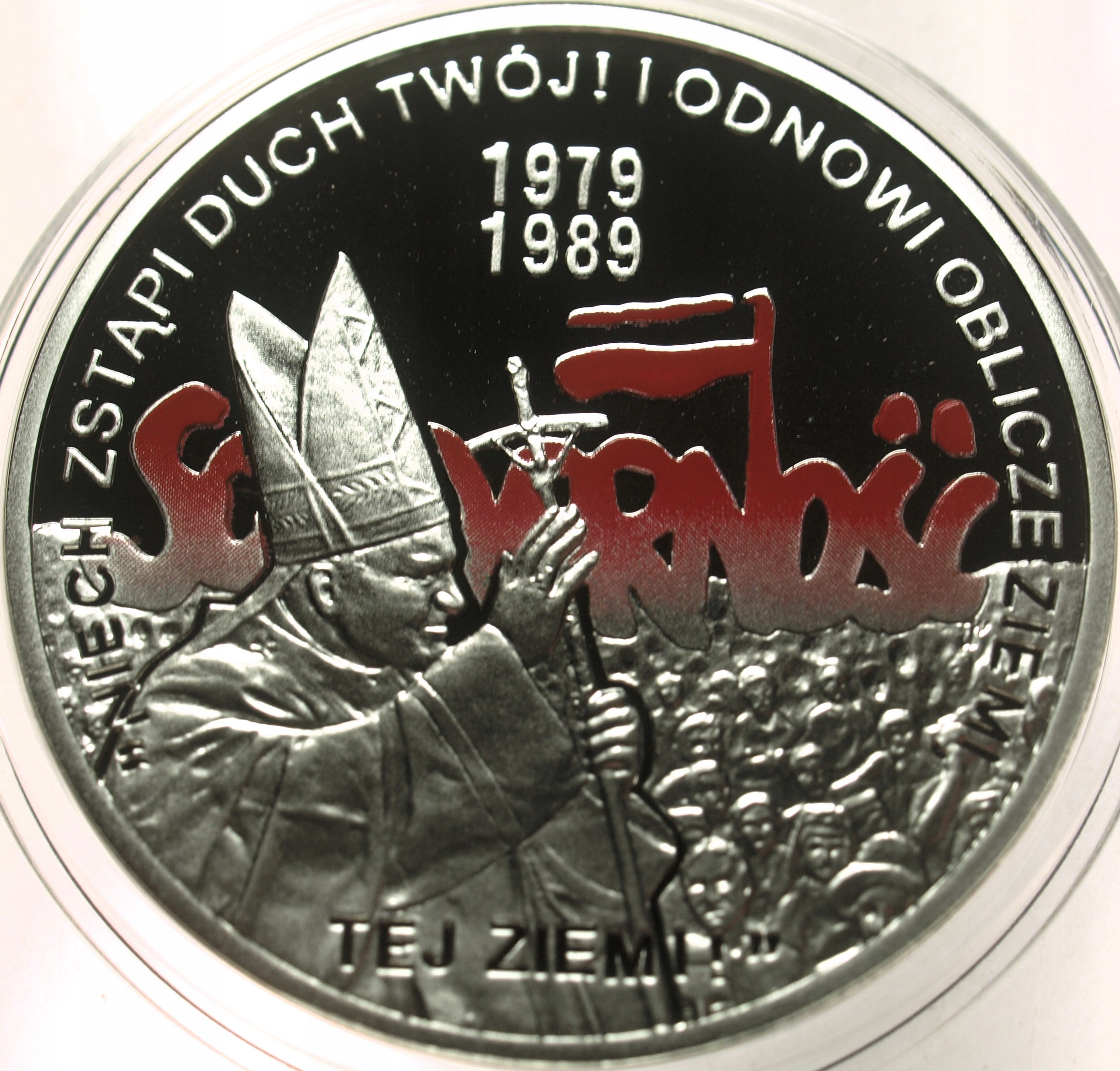 Zdjęcie 18285256354_0