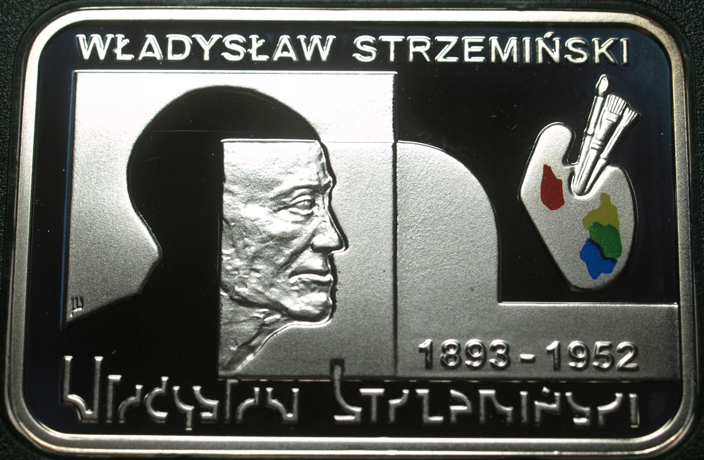 Zdjęcie 18285273871_0