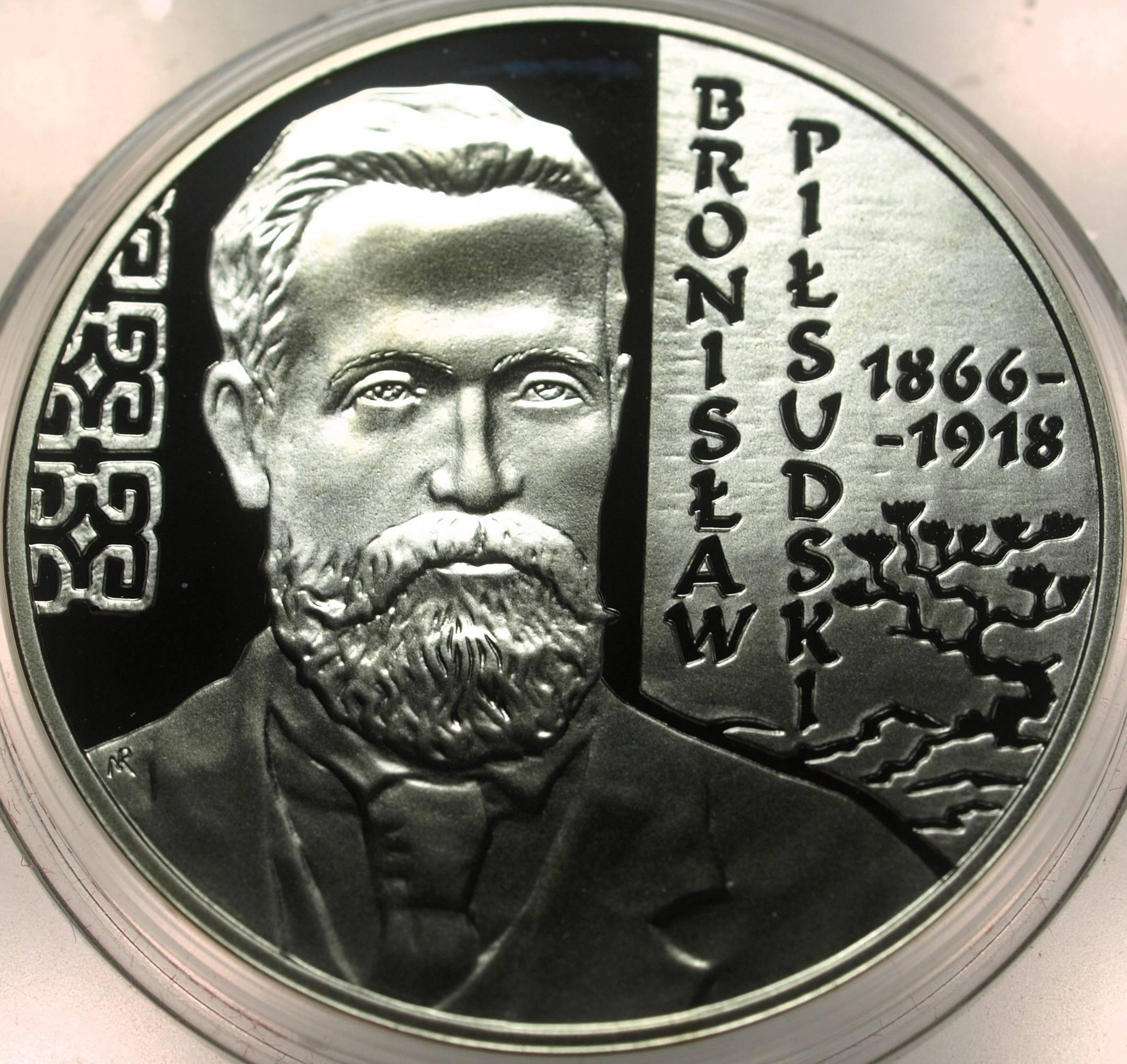 Zdjęcie 18285298863_0