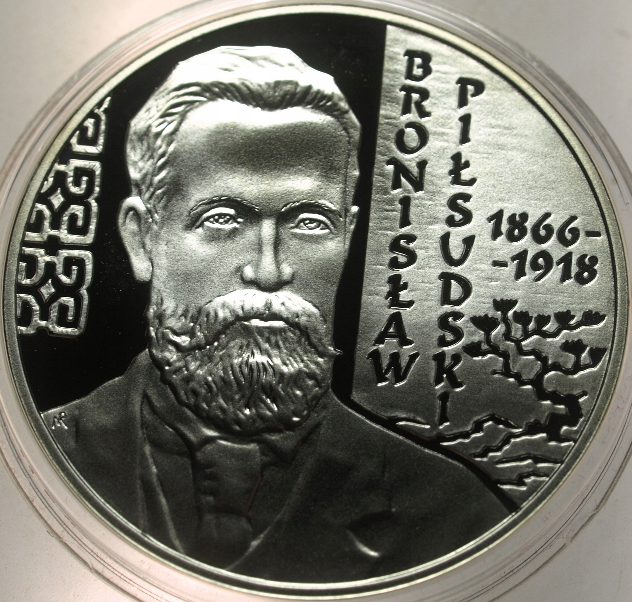 Zdjęcie 18285300202_0