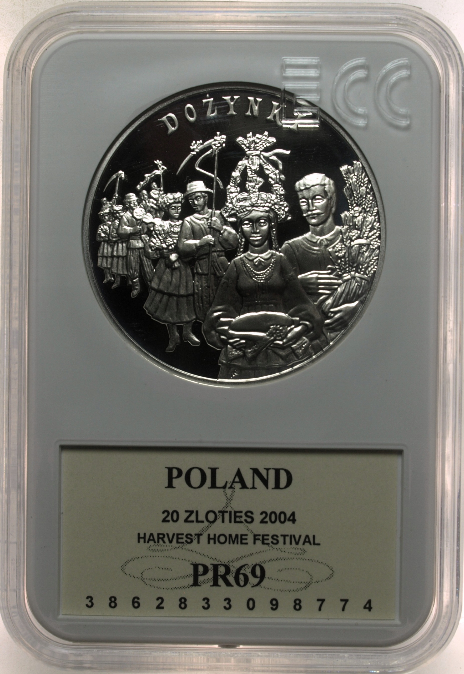 Zdjęcie 18285313833_0