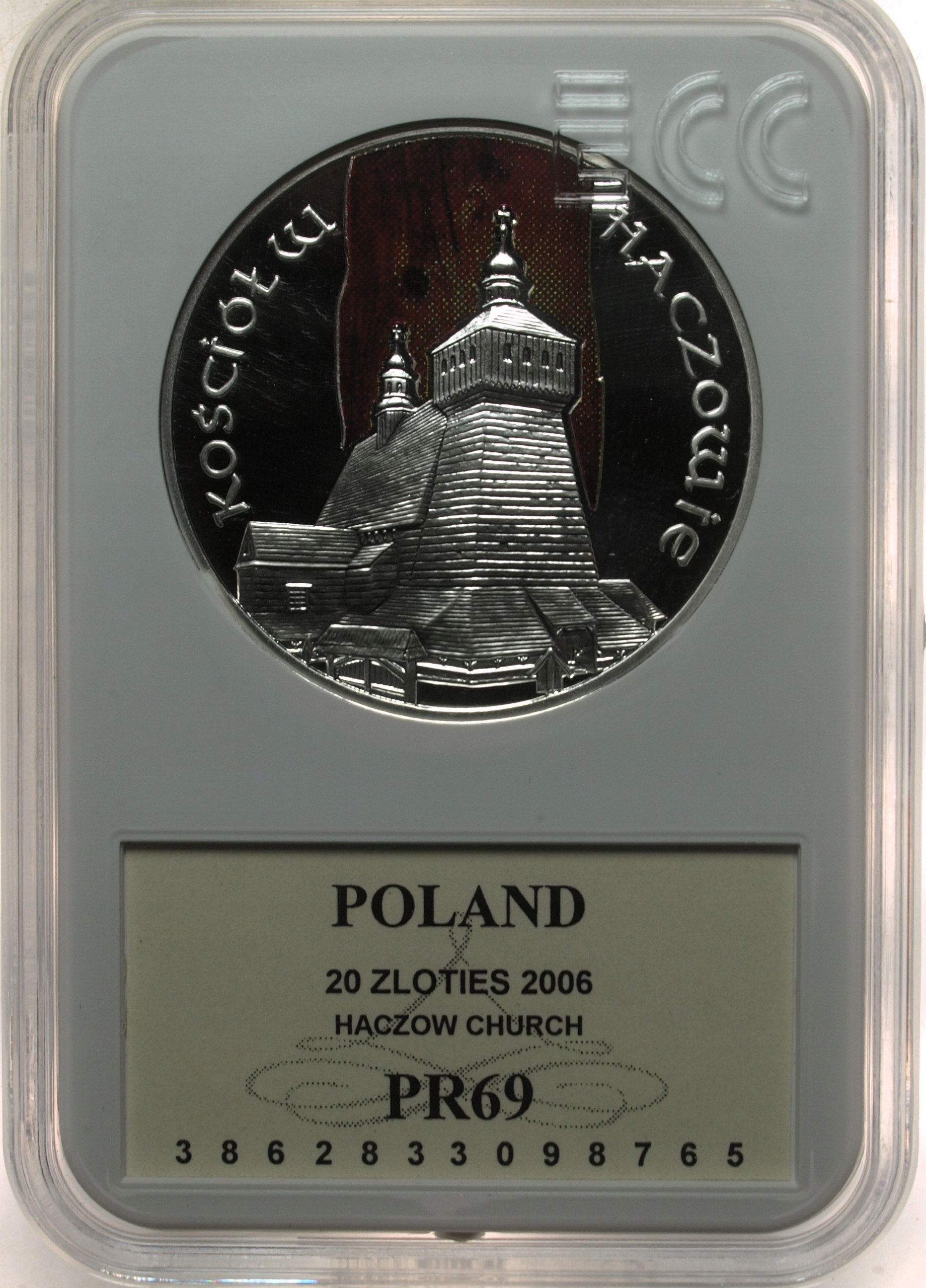 Zdjęcie 18285323373_0