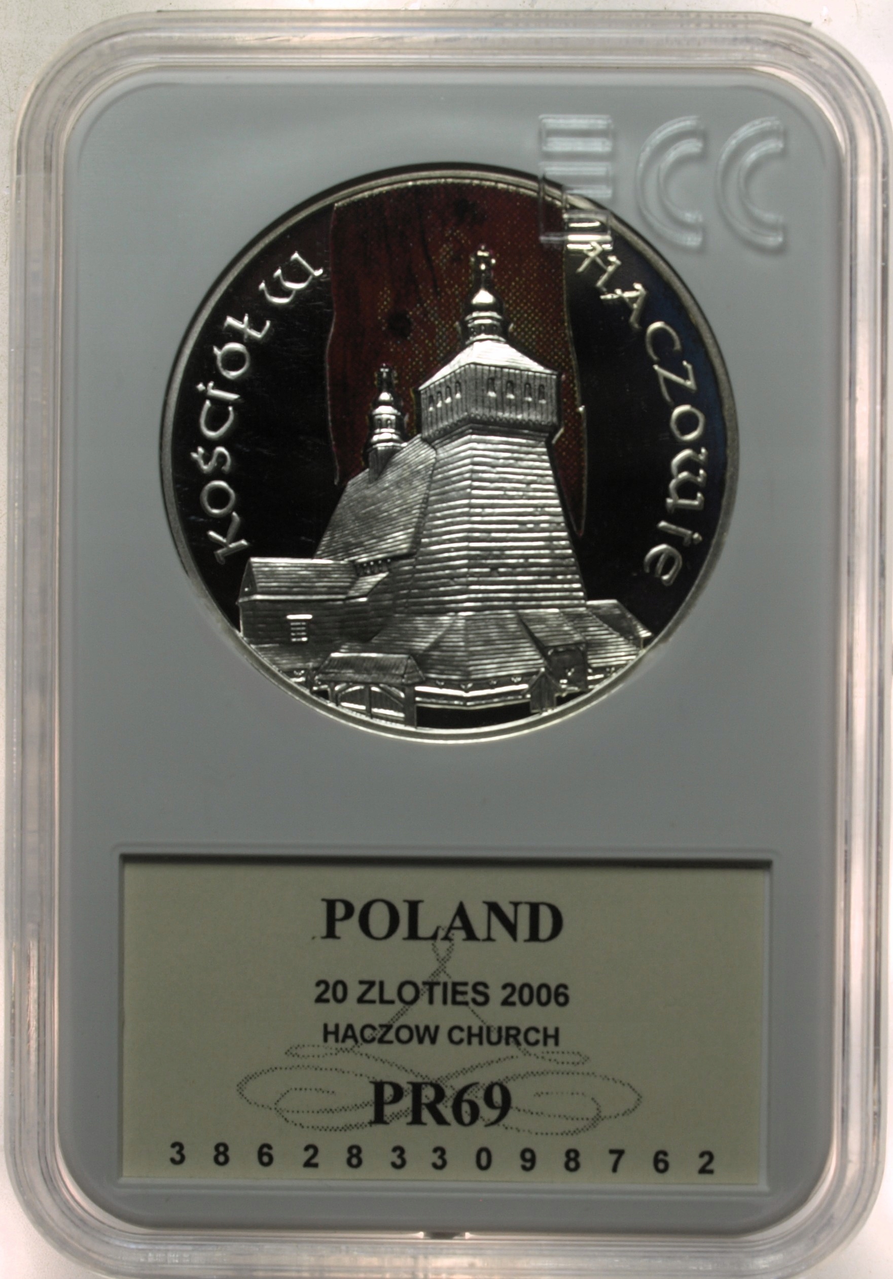 Zdjęcie 18285329929_0