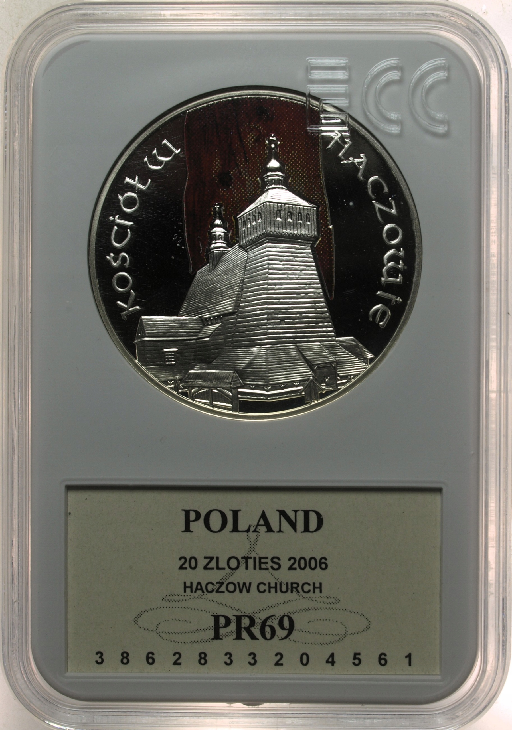 Zdjęcie 18285332765_0