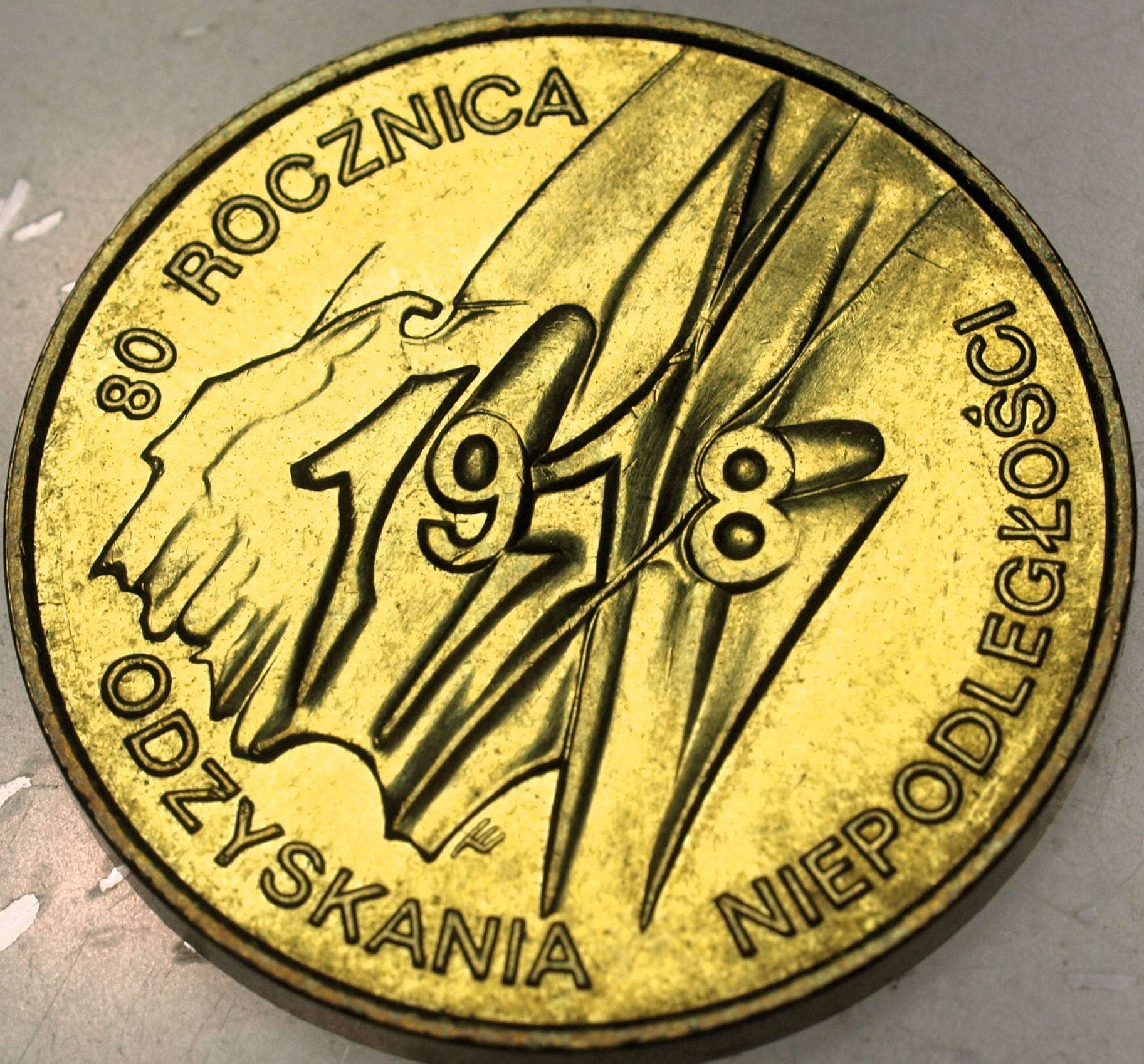 Zdjęcie 18285445745_0