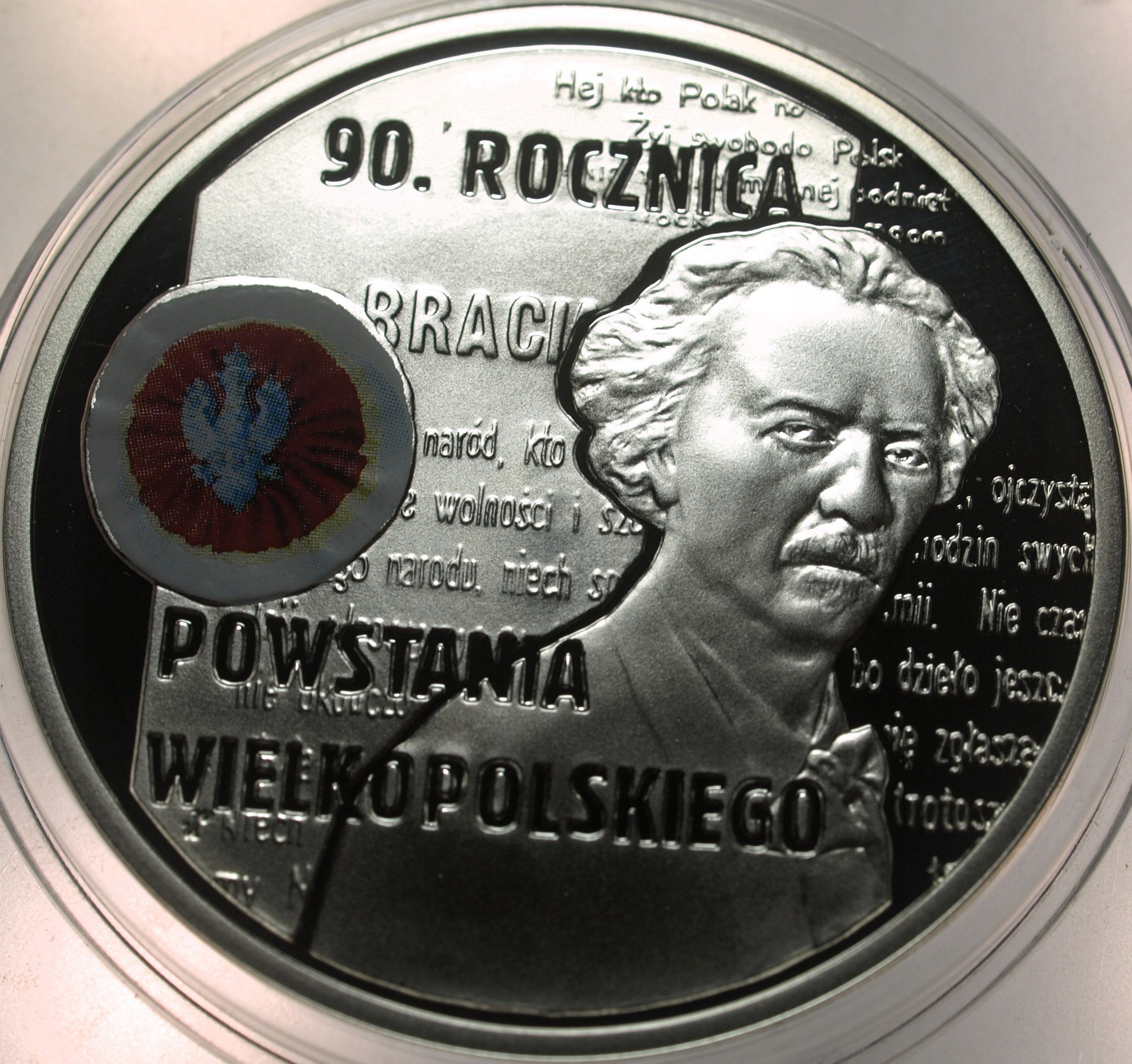 Zdjęcie 18285470615_0