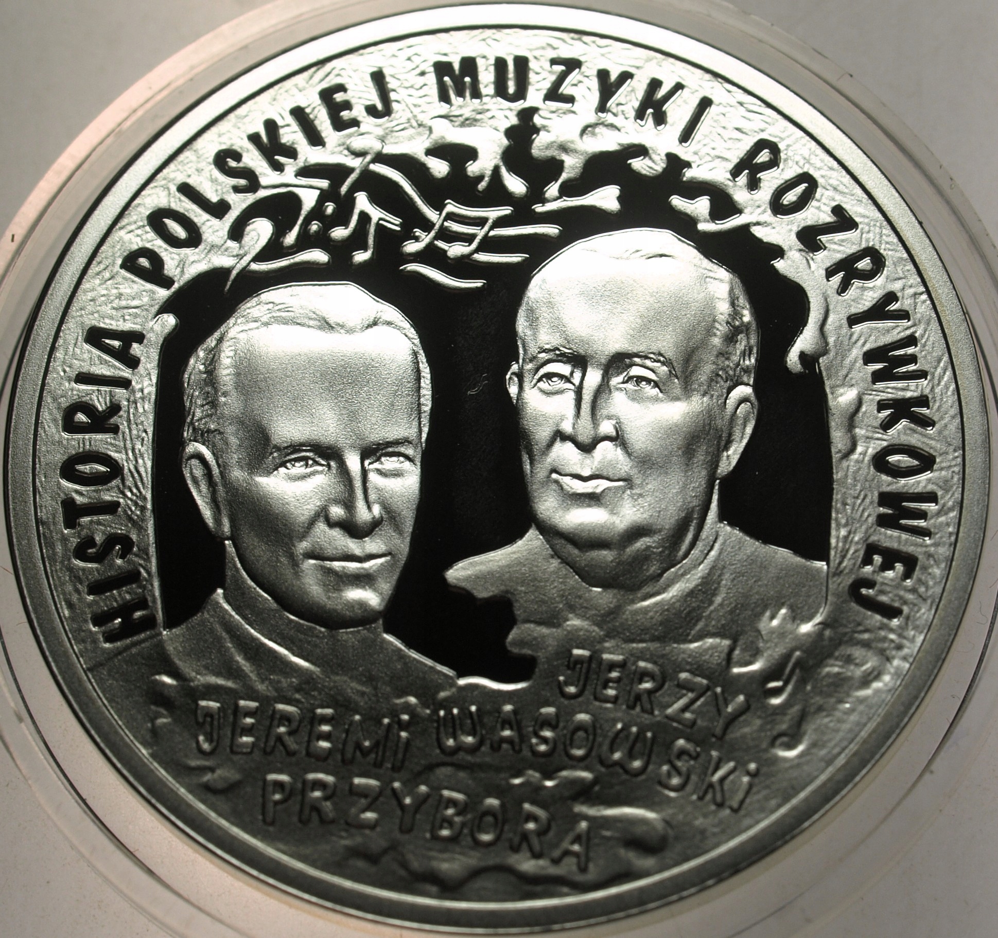 Zdjęcie 18285482393_0