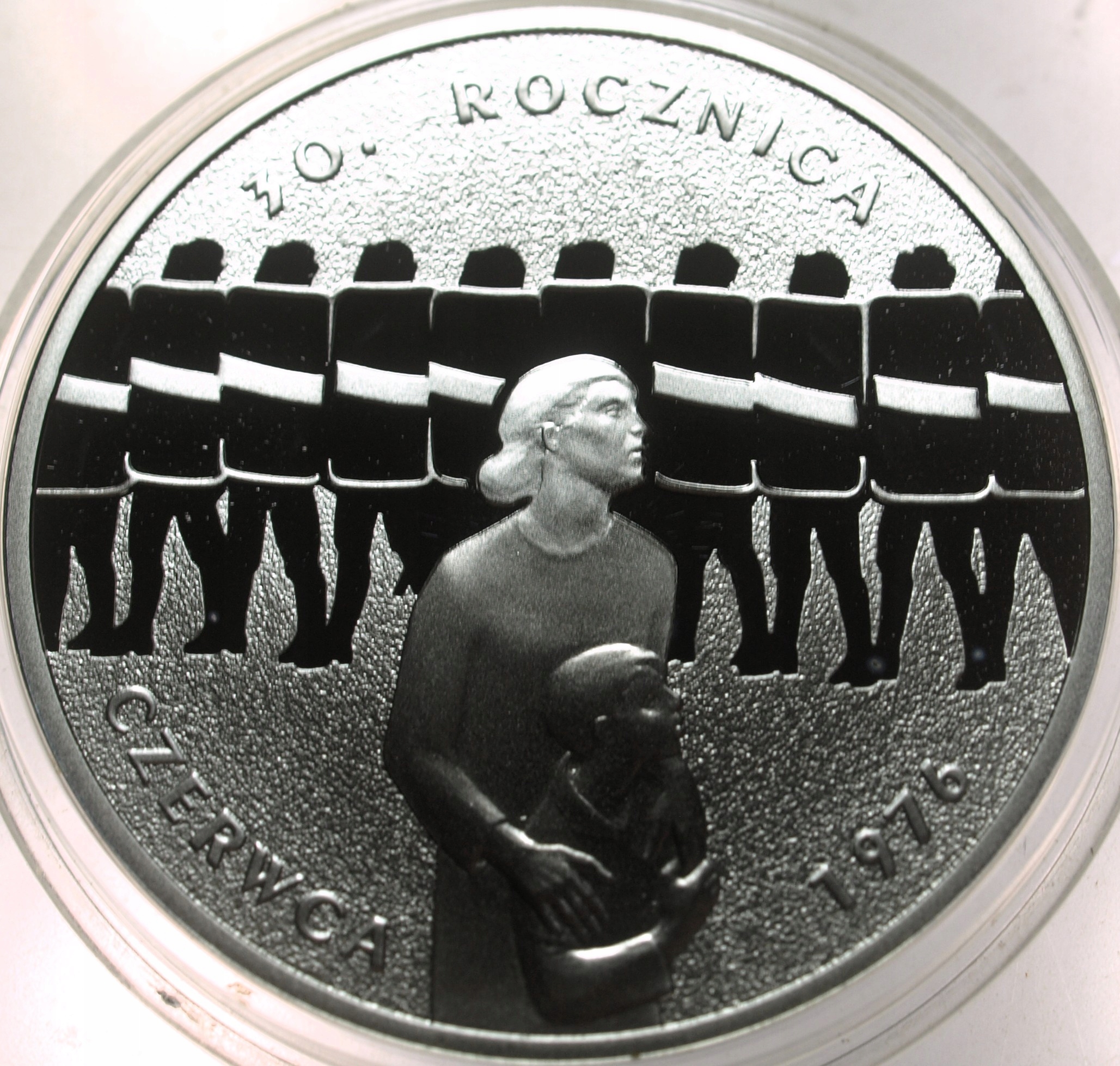 Zdjęcie 18296624496_0