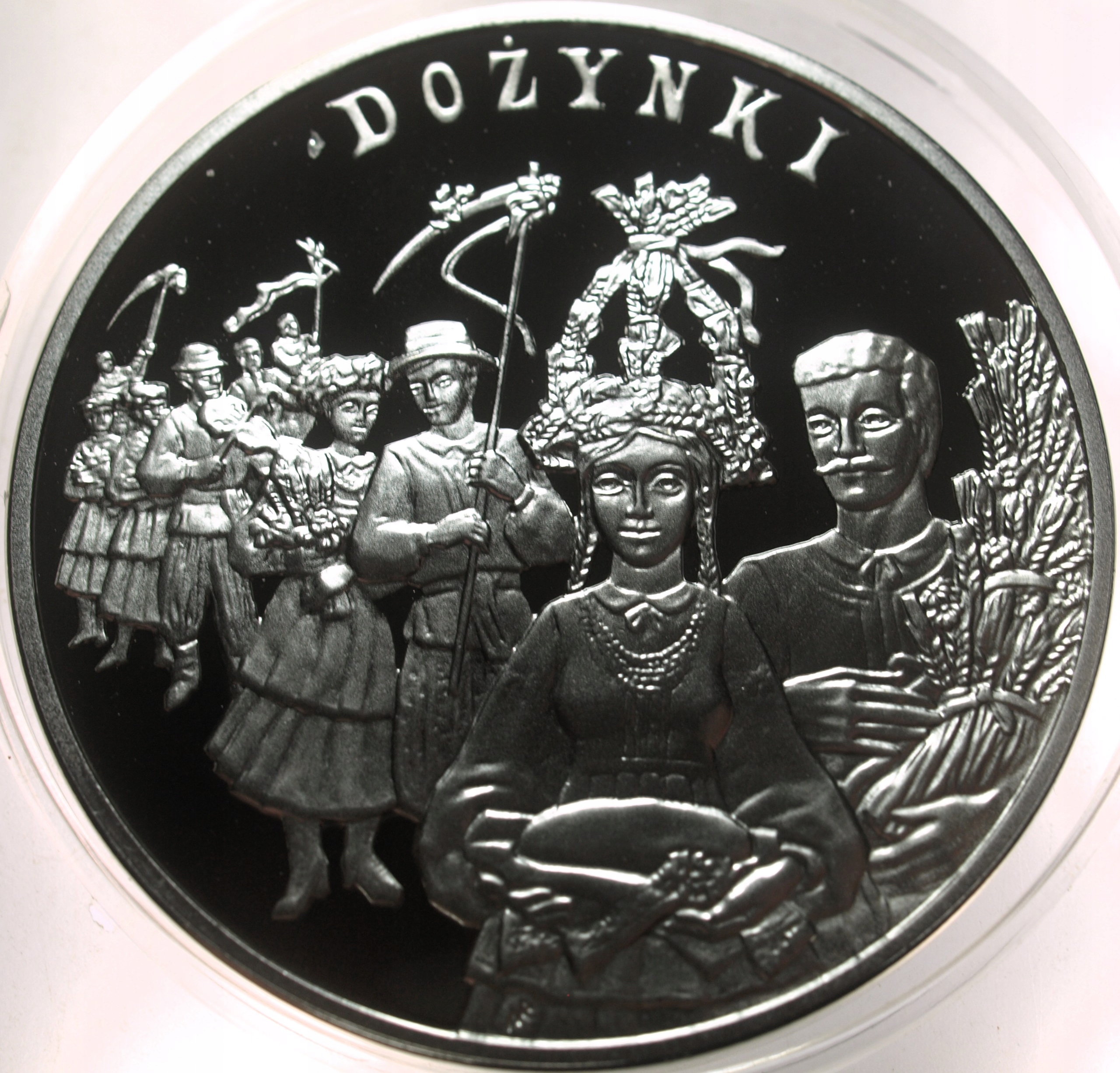 Zdjęcie 18296631501_0