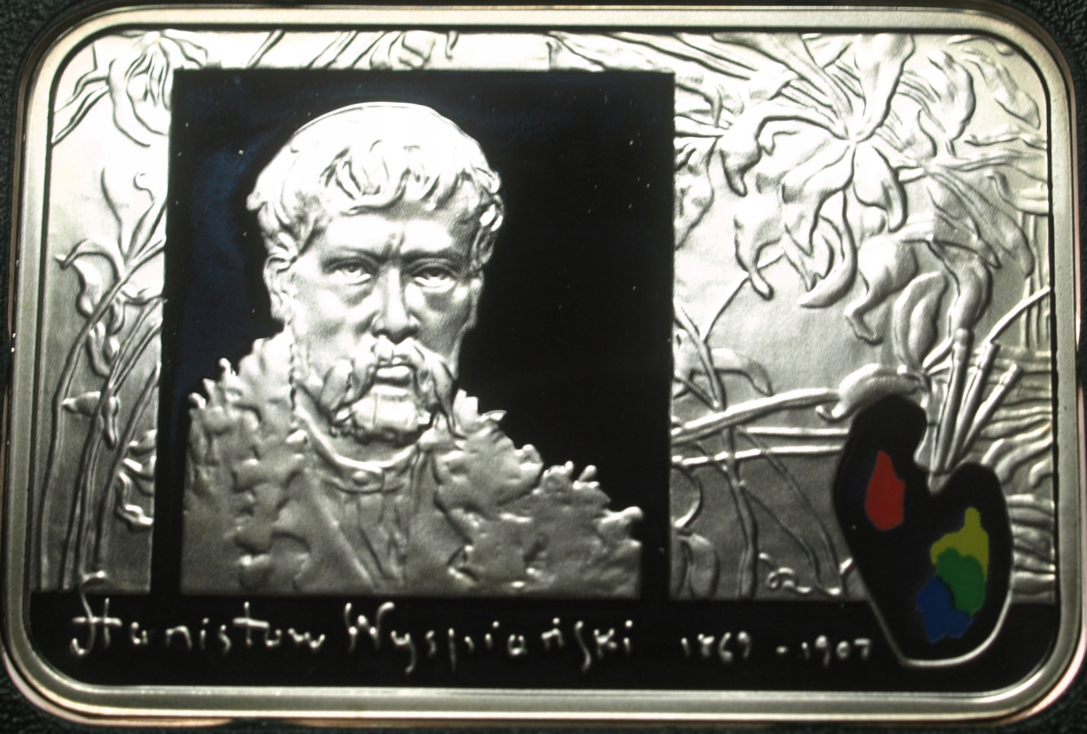 Zdjęcie 18300177255_0