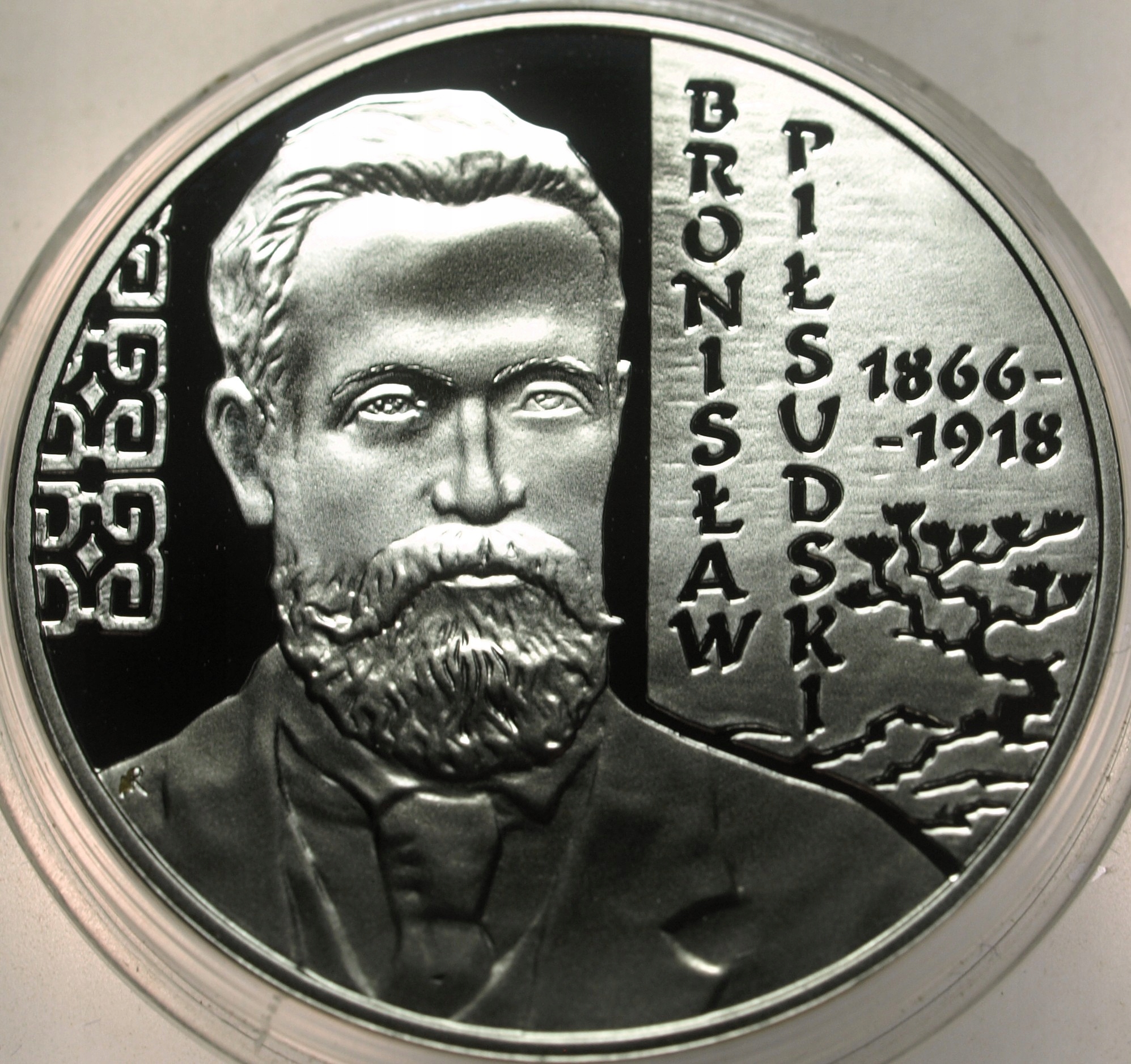 Zdjęcie 18302860605_0