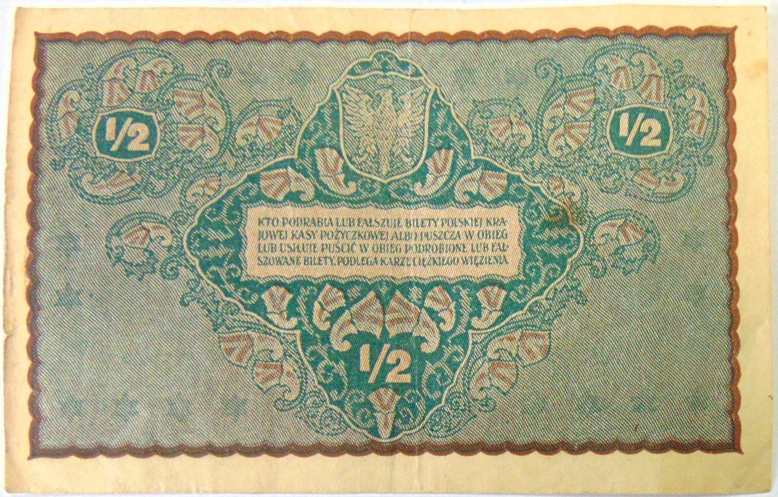 Zdjęcie 18305707604_1