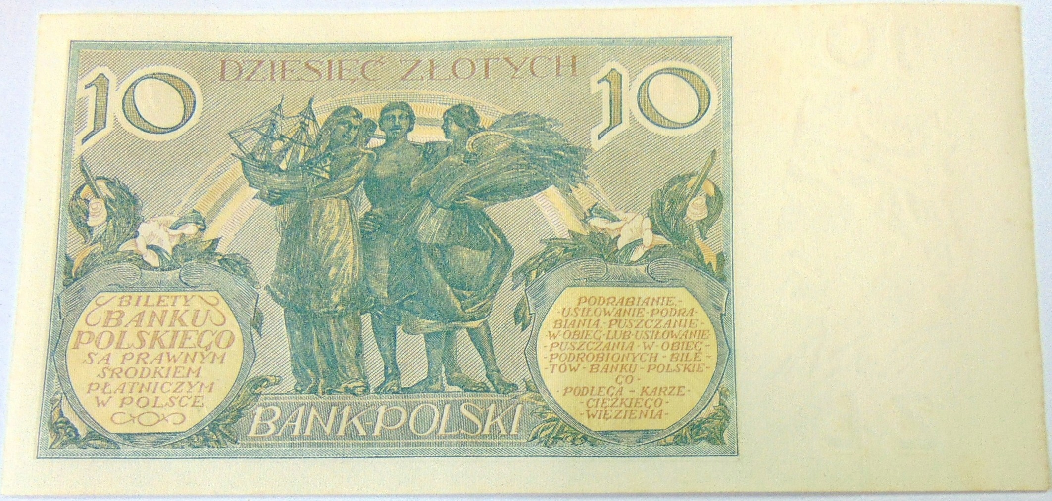 Zdjęcie 18305717736_1