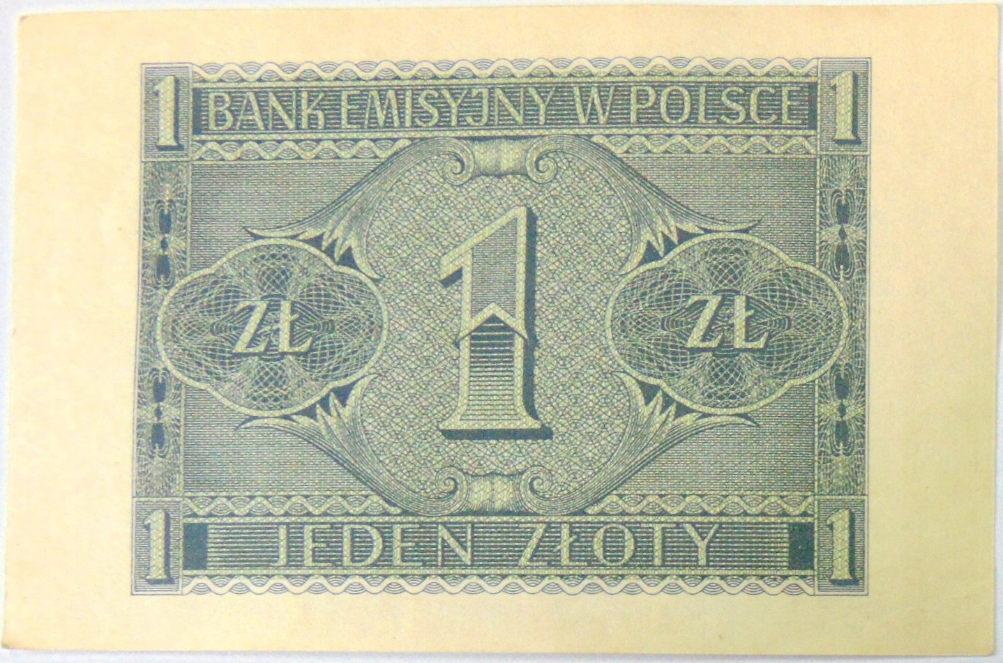 Zdjęcie 18305726295_1