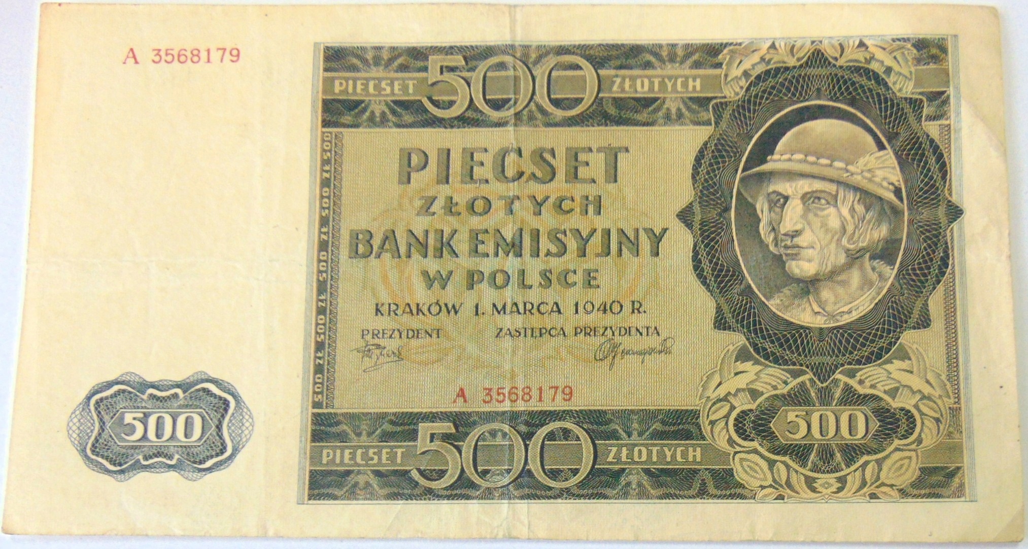 Zdjęcie 18305838637_0