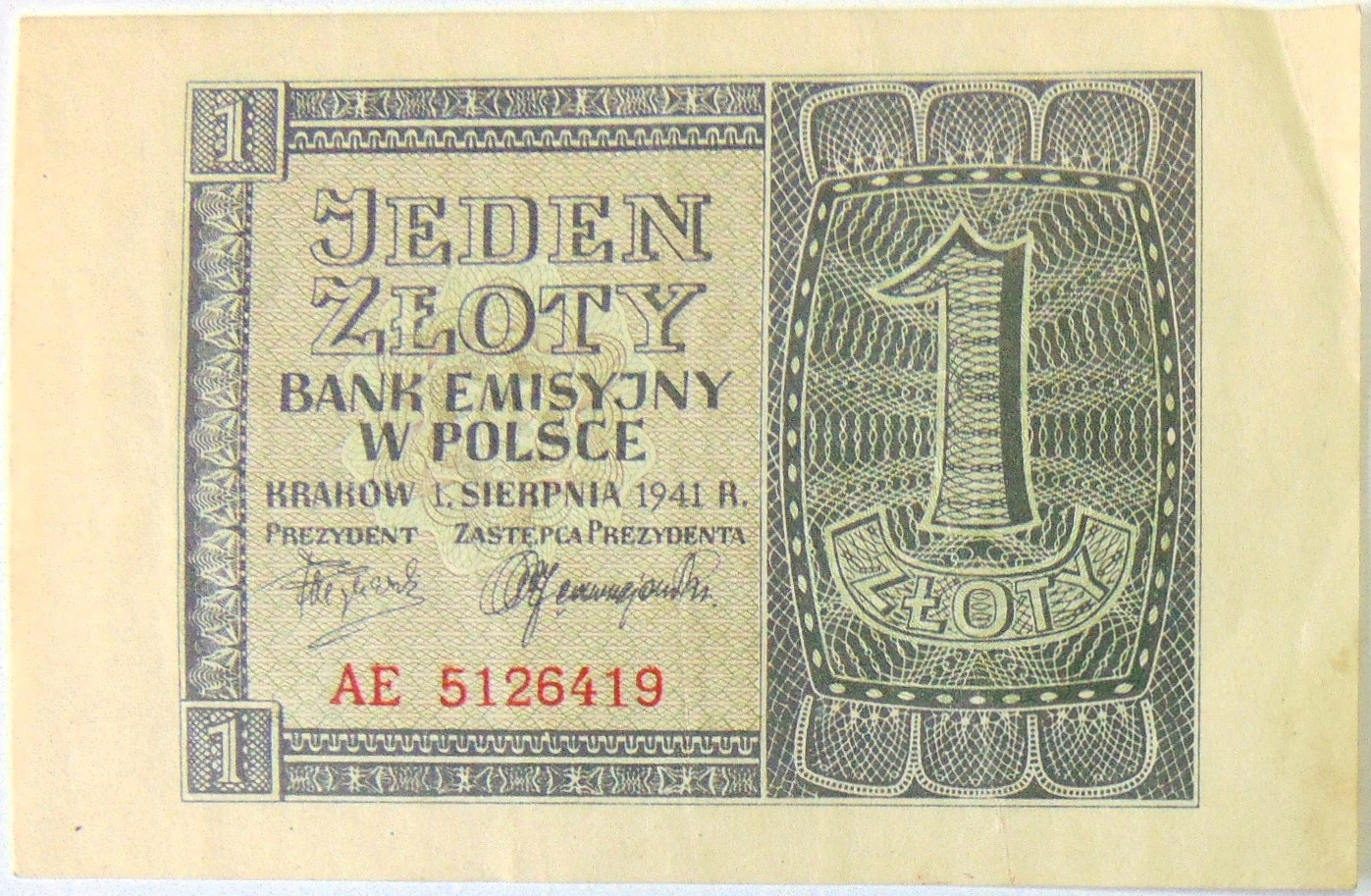 Zdjęcie 18305843195_0