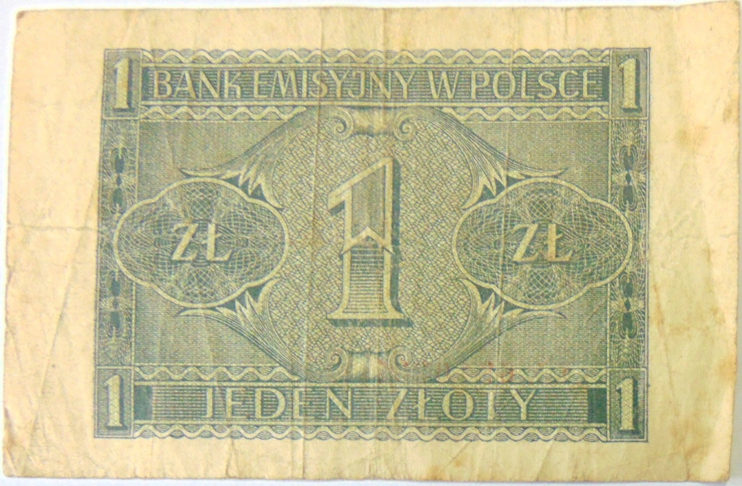 Zdjęcie 18305848589_1