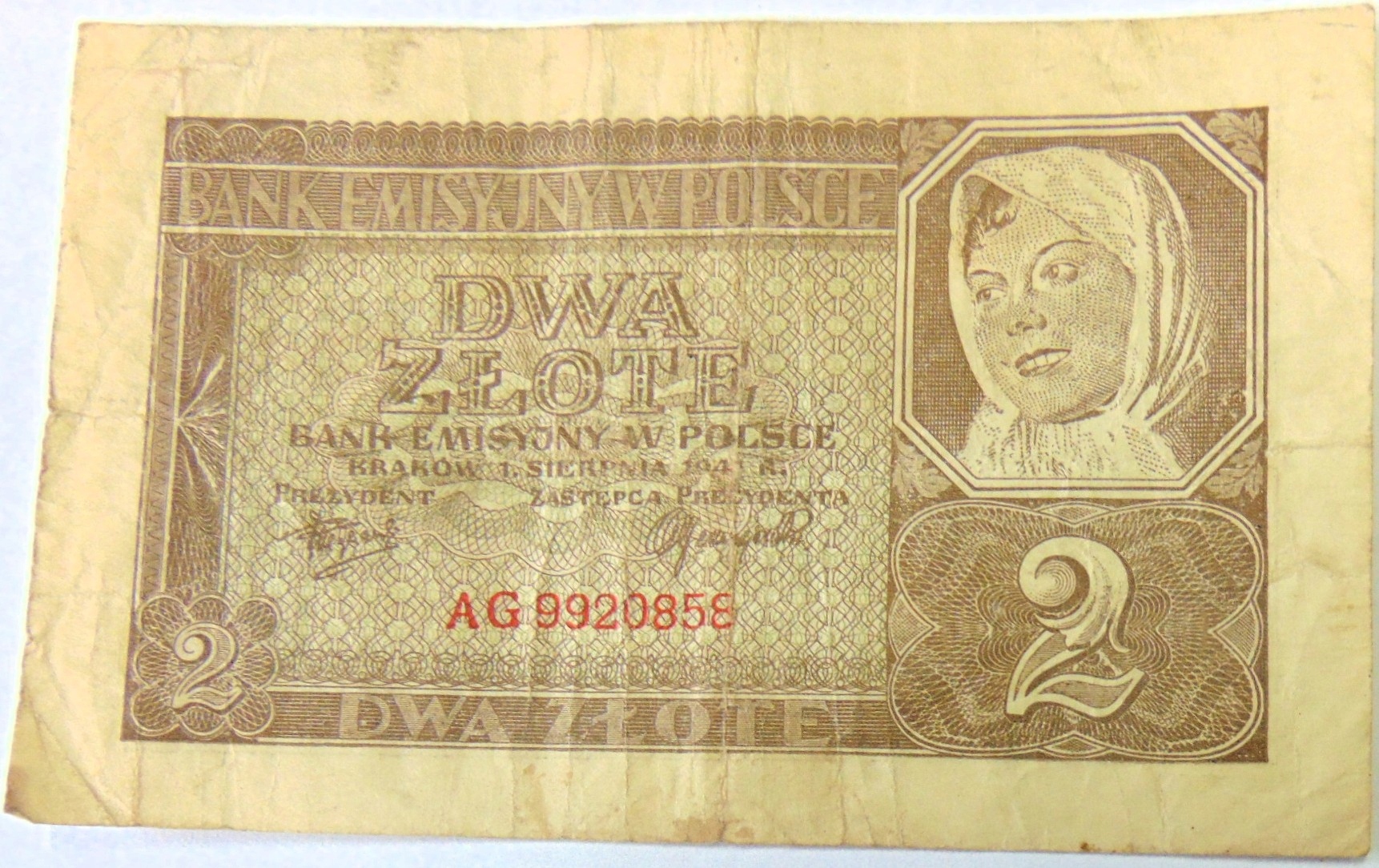 Zdjęcie 18305853214_0