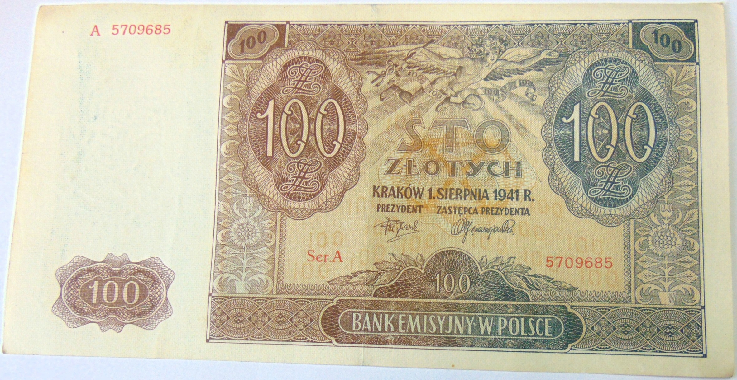 Zdjęcie 18305879632_0