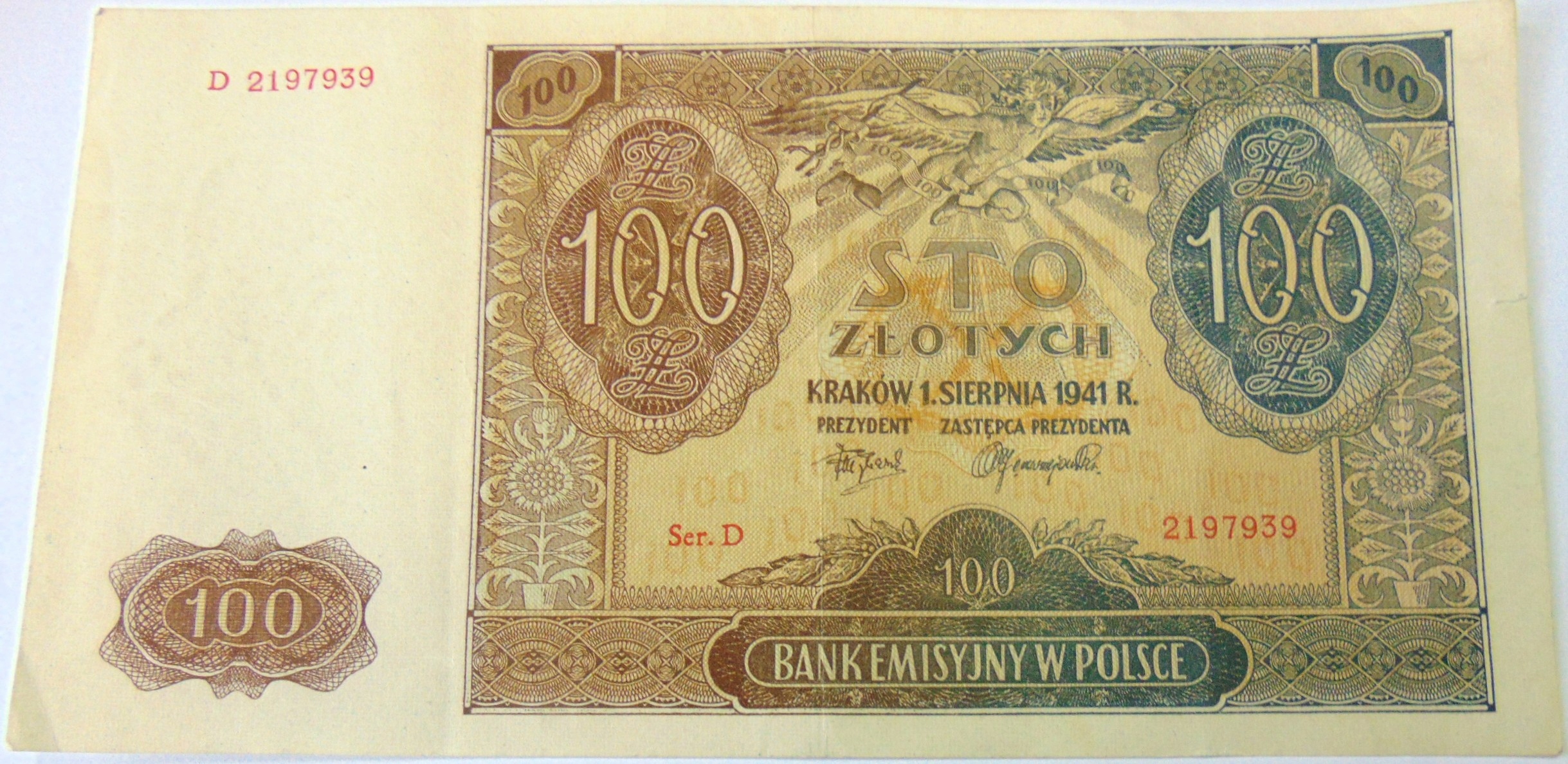 Zdjęcie 18305883829_0