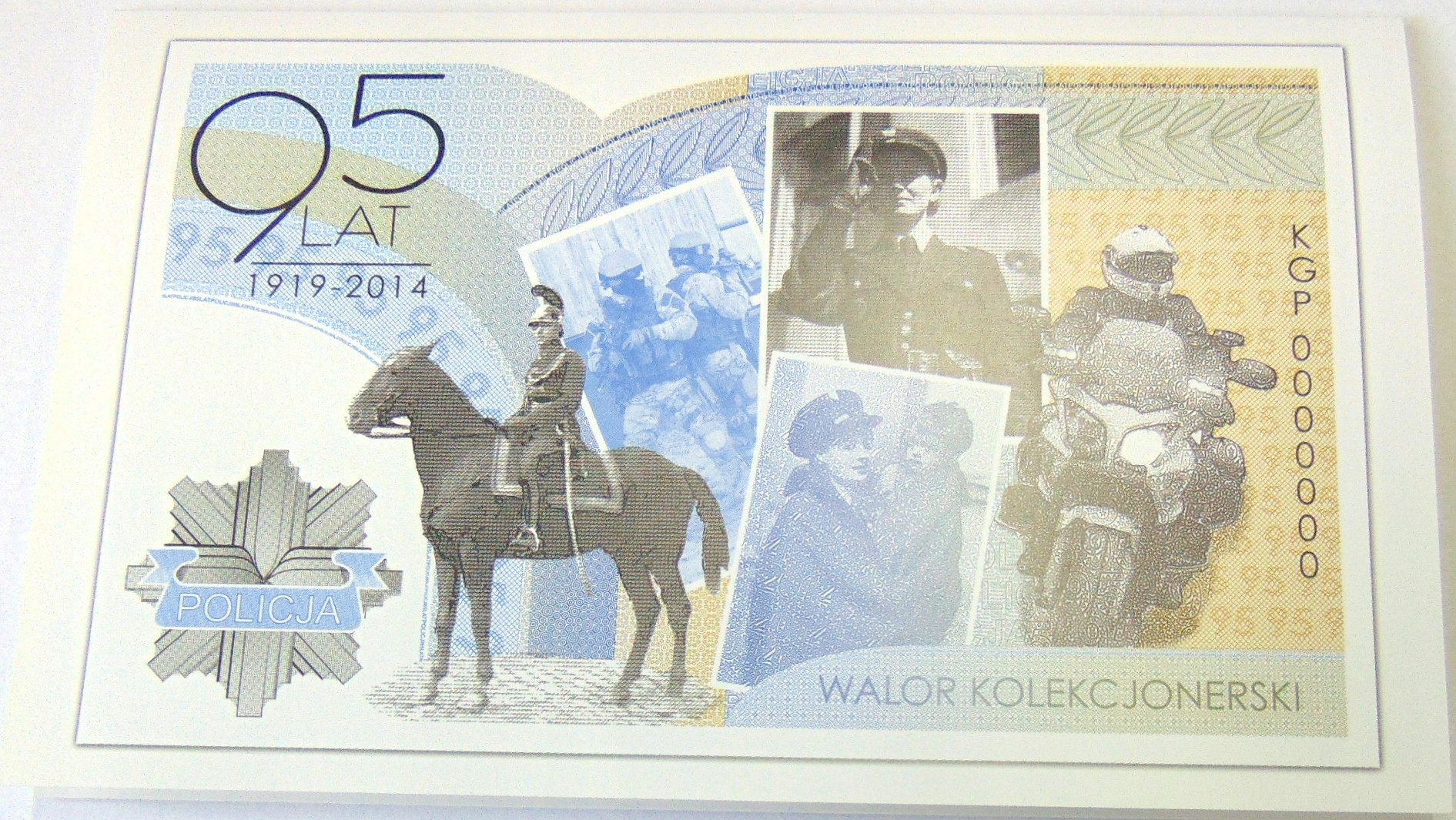 Zdjęcie 18305897987_2