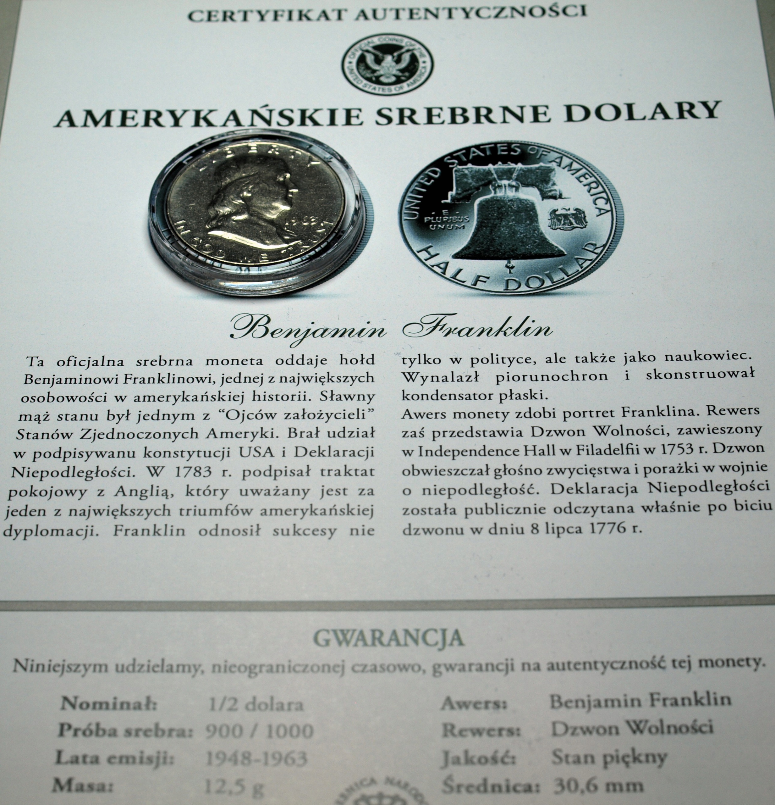 Zdjęcie 18306266005_0