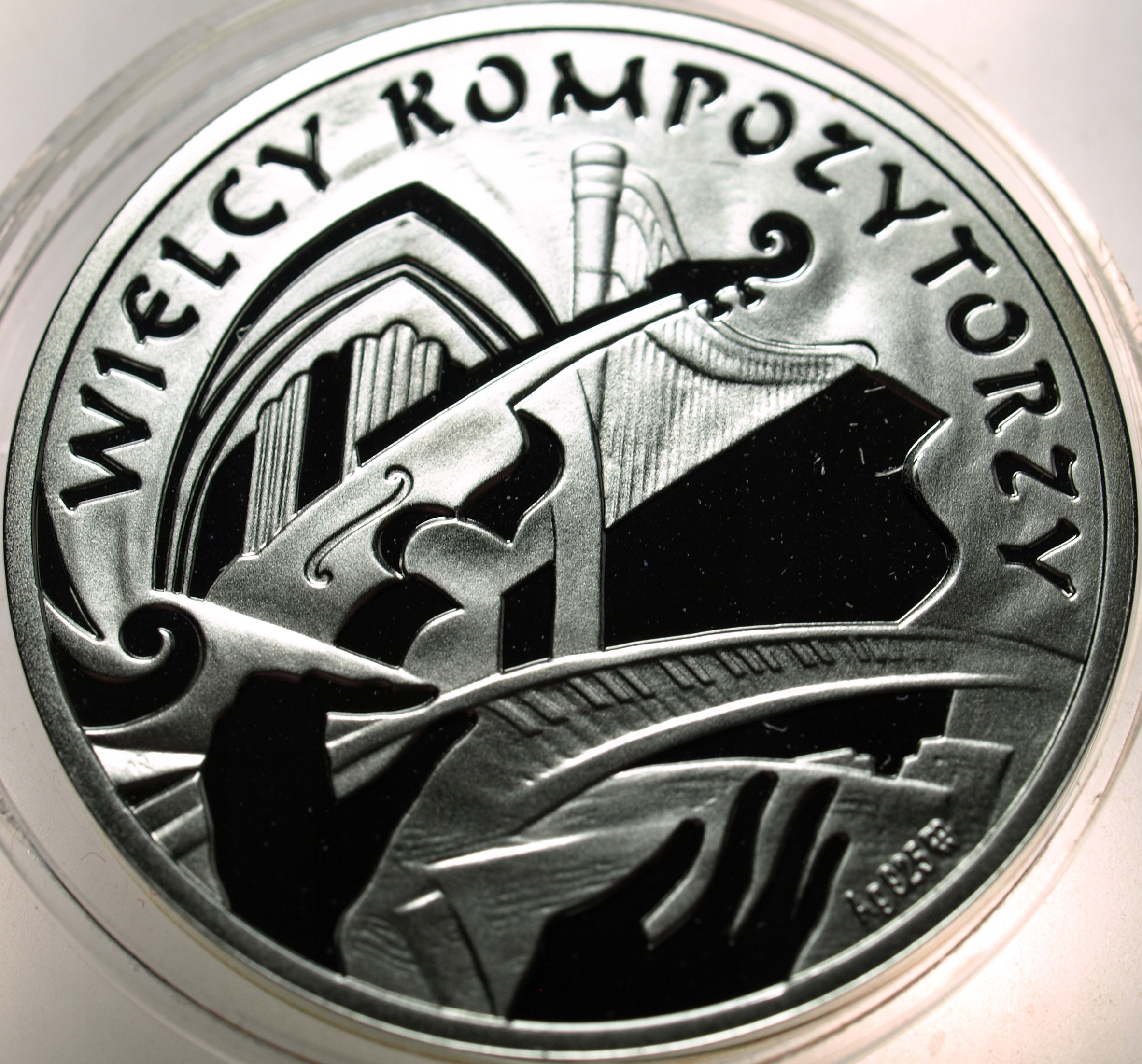 Zdjęcie 18306486802_2